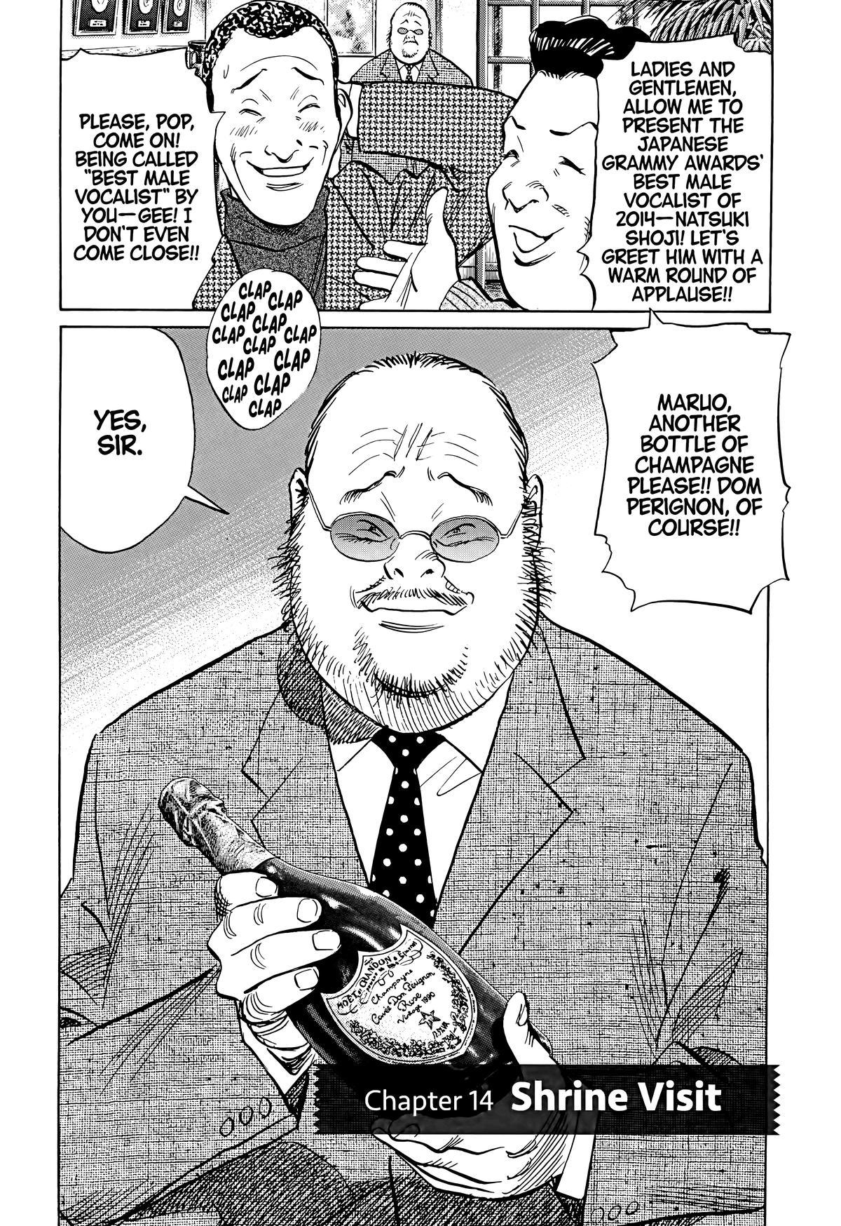 20th Century Boys Chapter 123 - Page 8