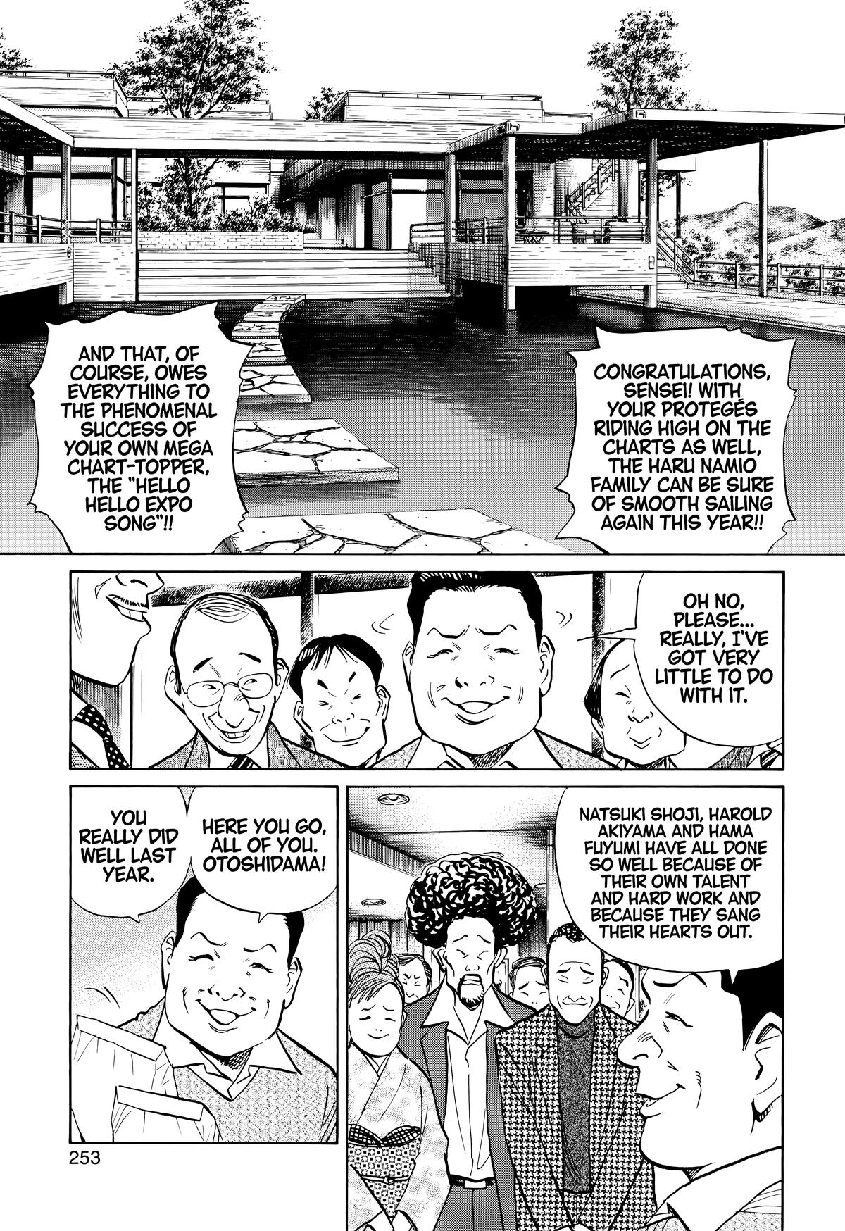20th Century Boys Chapter 123 - Page 9