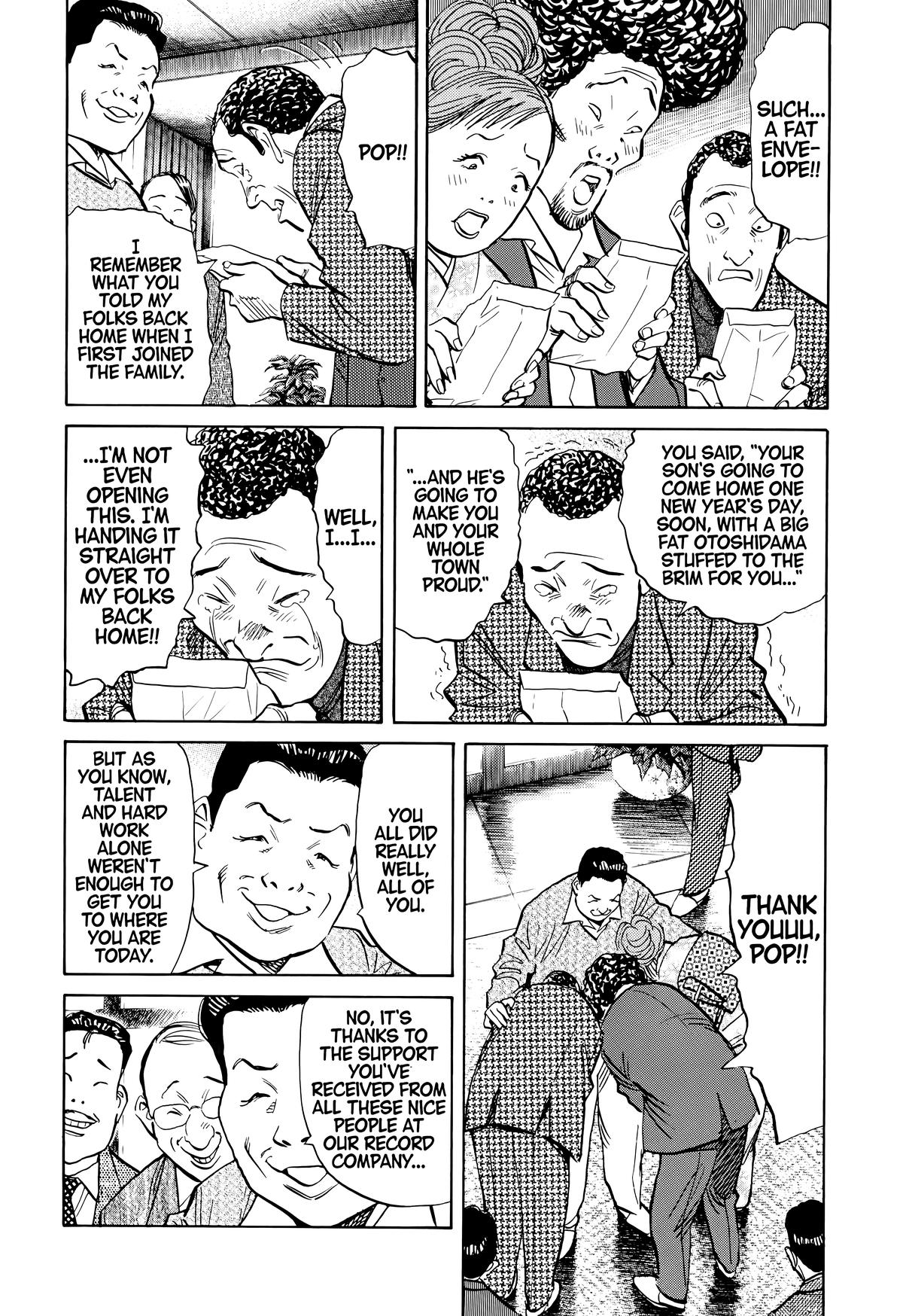 20th Century Boys Chapter 123 - Page 10