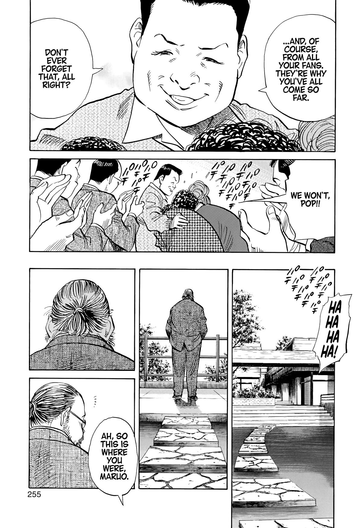 20th Century Boys Chapter 123 - Page 11