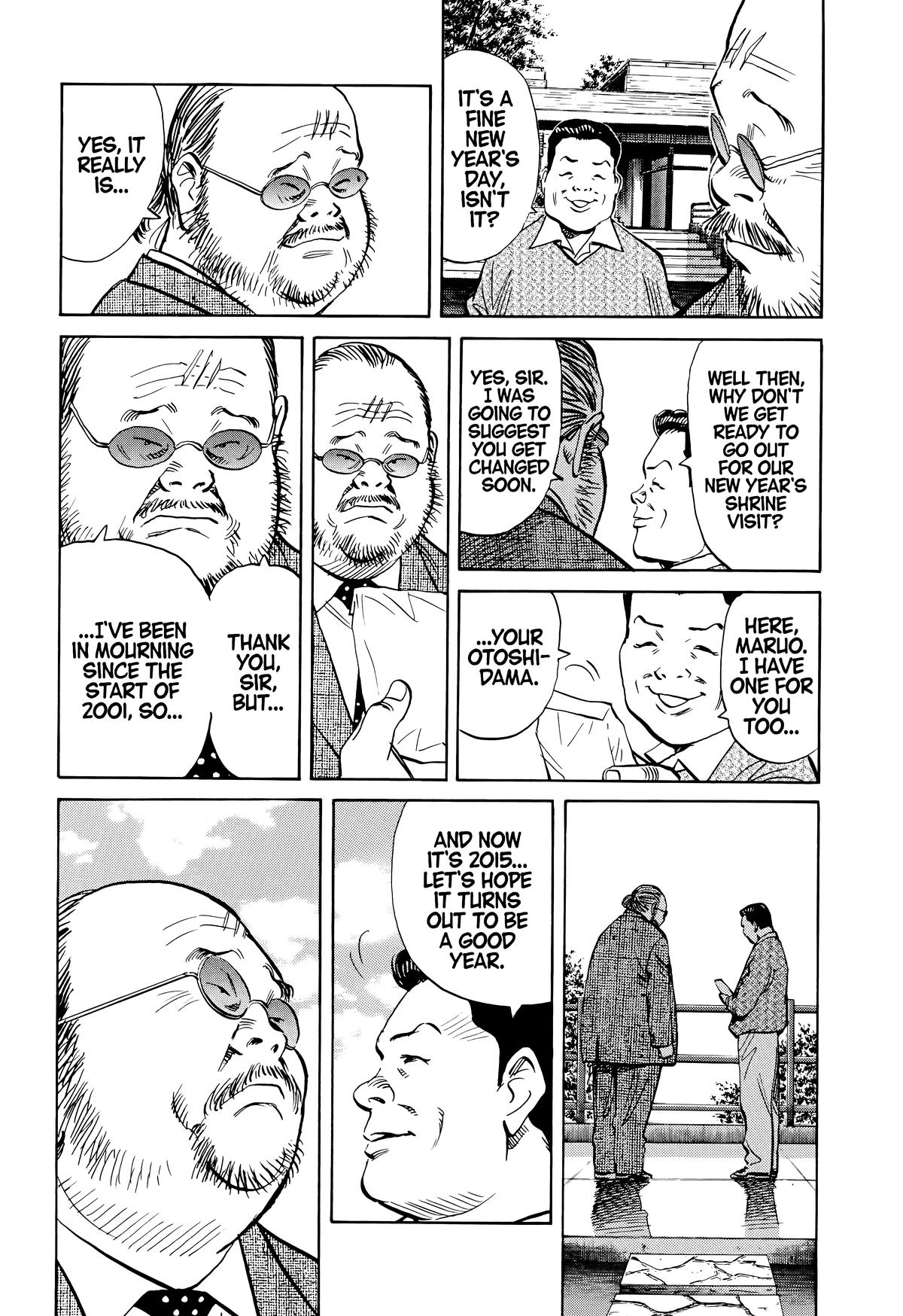 20th Century Boys Chapter 123 - Page 12