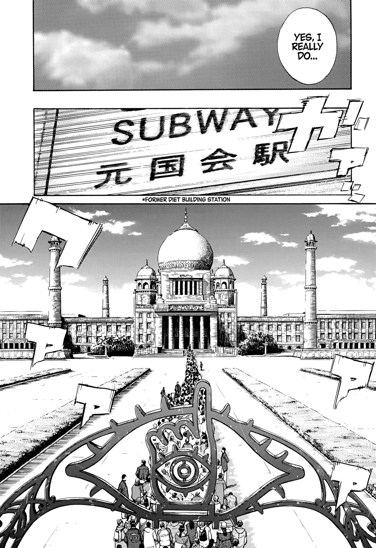 20th Century Boys Chapter 123 - Page 13