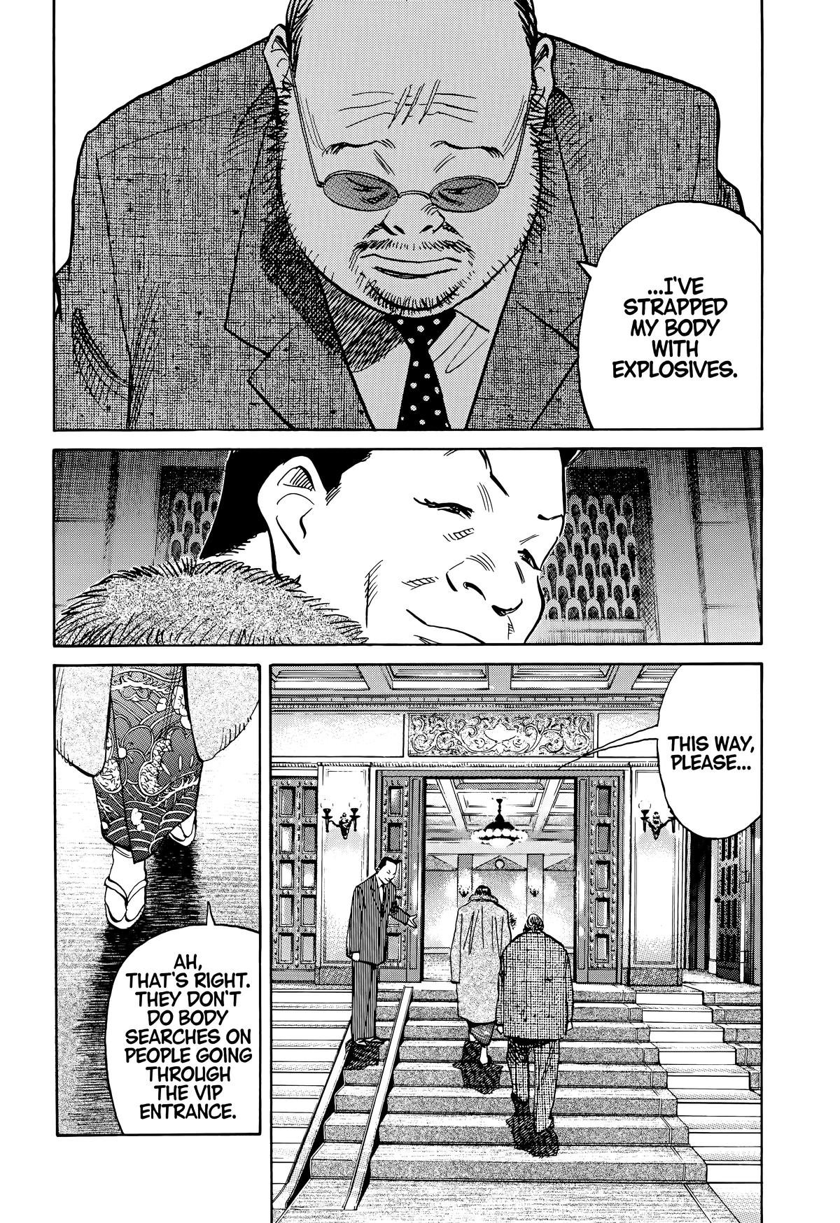 20th Century Boys Chapter 123 - Page 16
