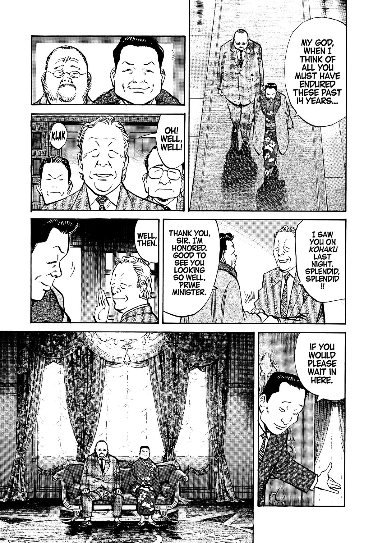20th Century Boys Chapter 123 - Page 17
