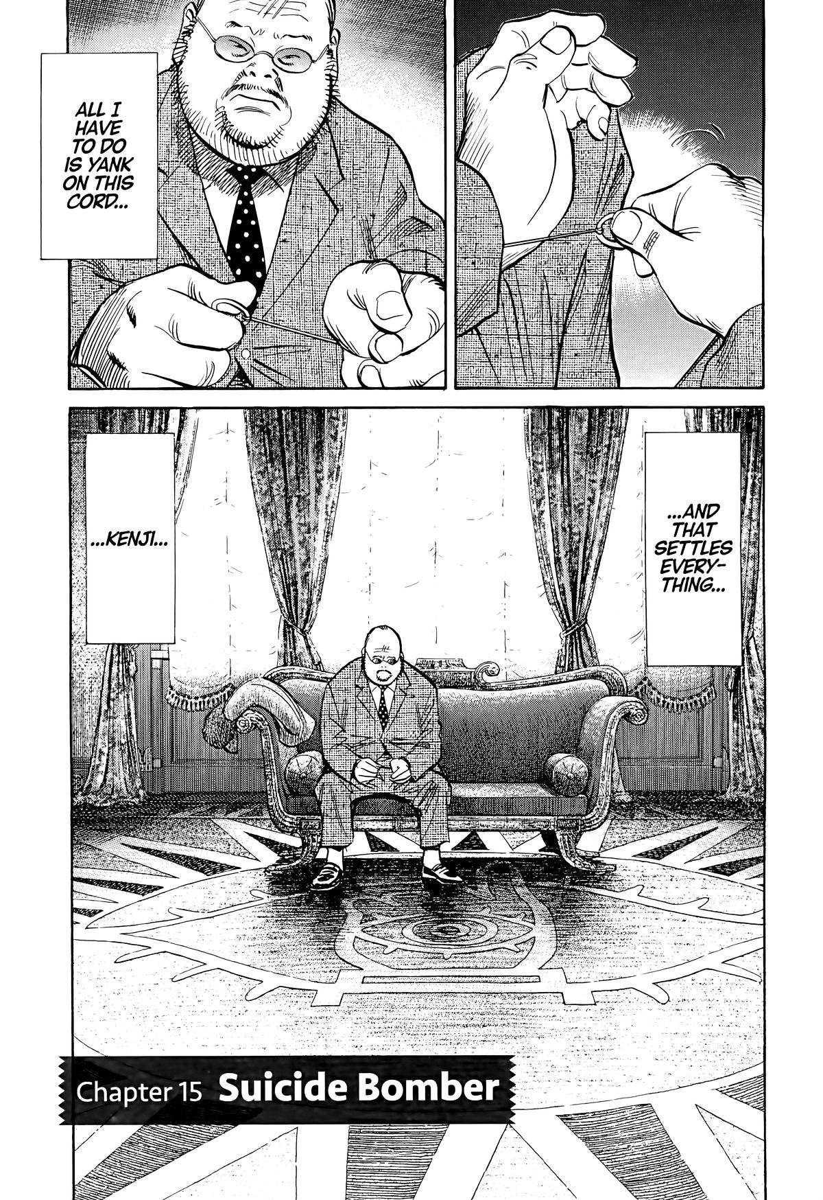 20th Century Boys Chapter 124 - Page 3