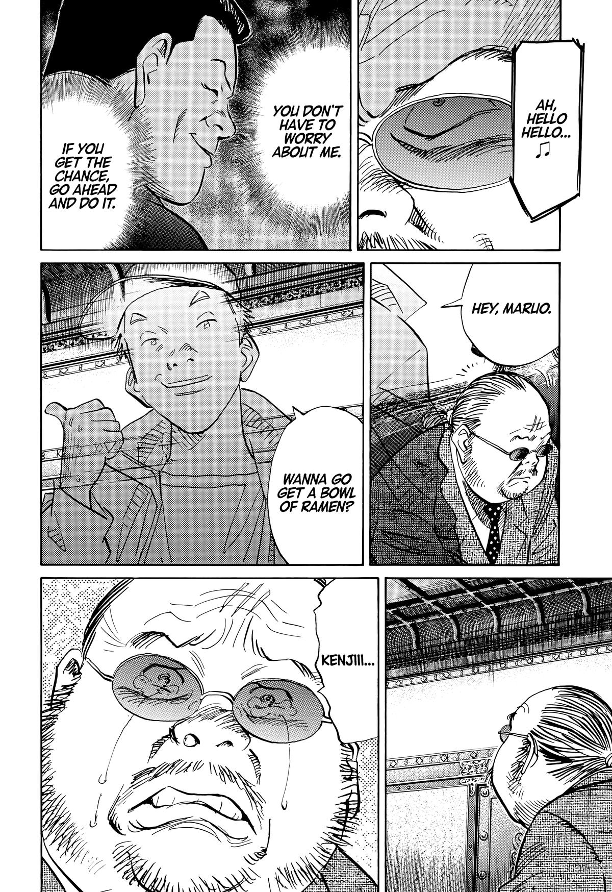 20th Century Boys Chapter 124 - Page 12