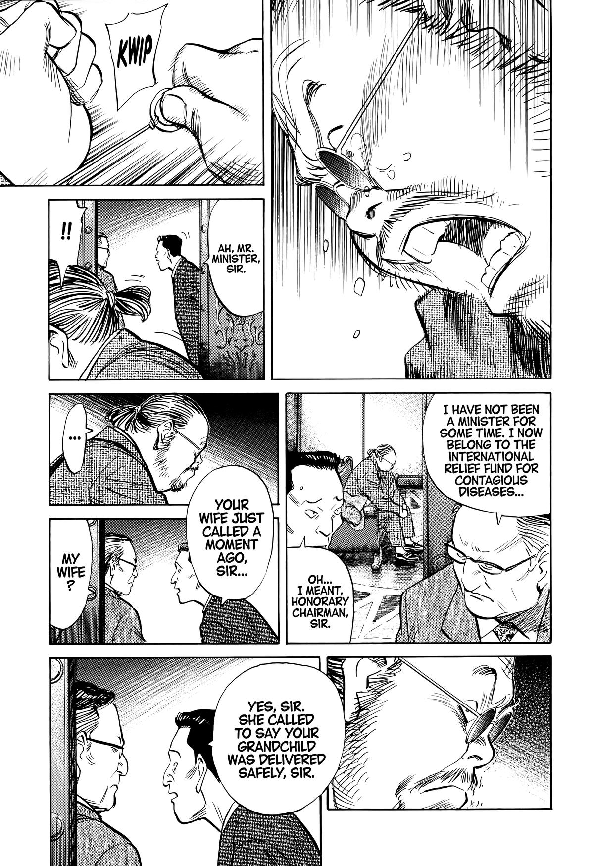 20th Century Boys Chapter 124 - Page 13