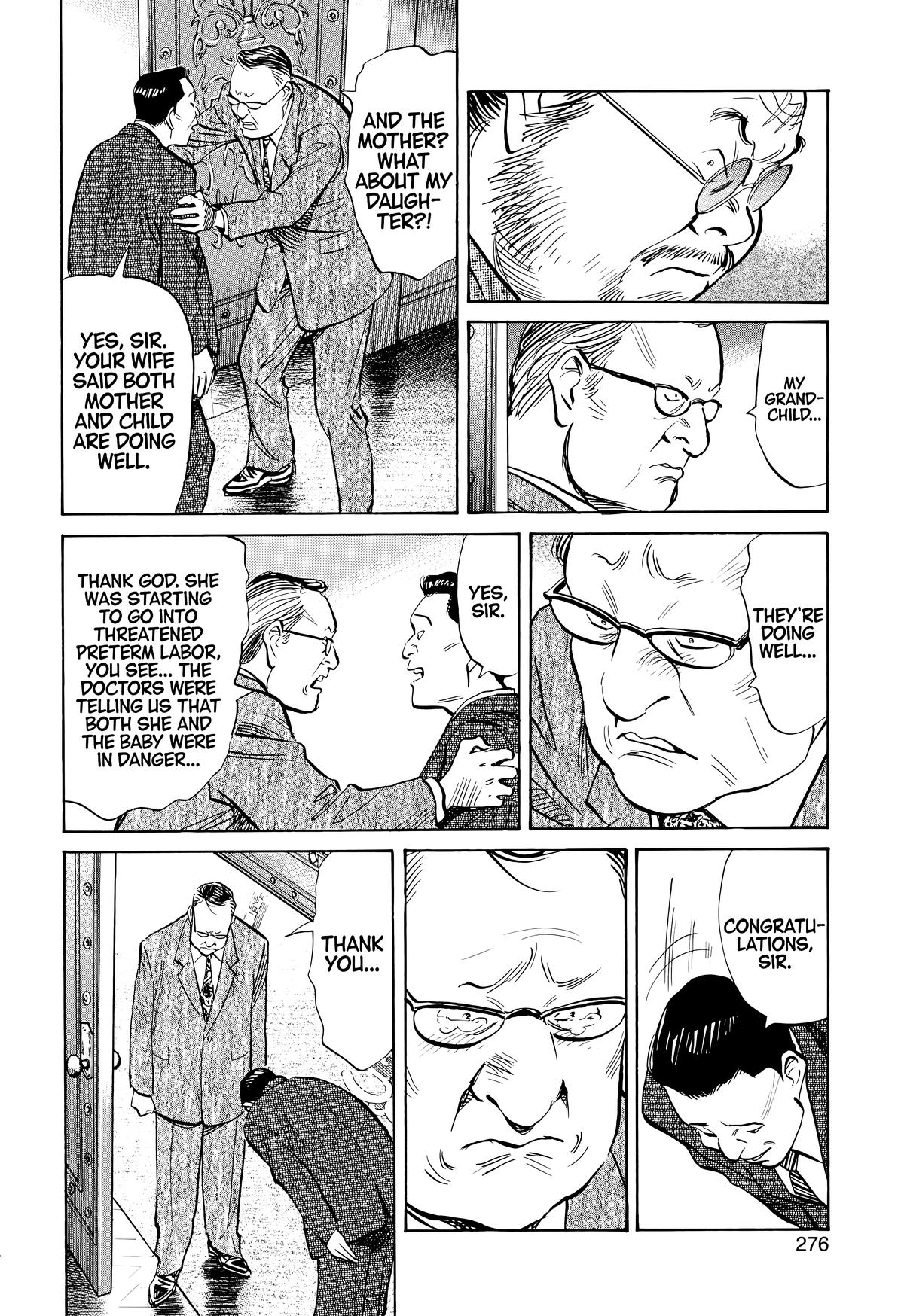 20th Century Boys Chapter 124 - Page 14