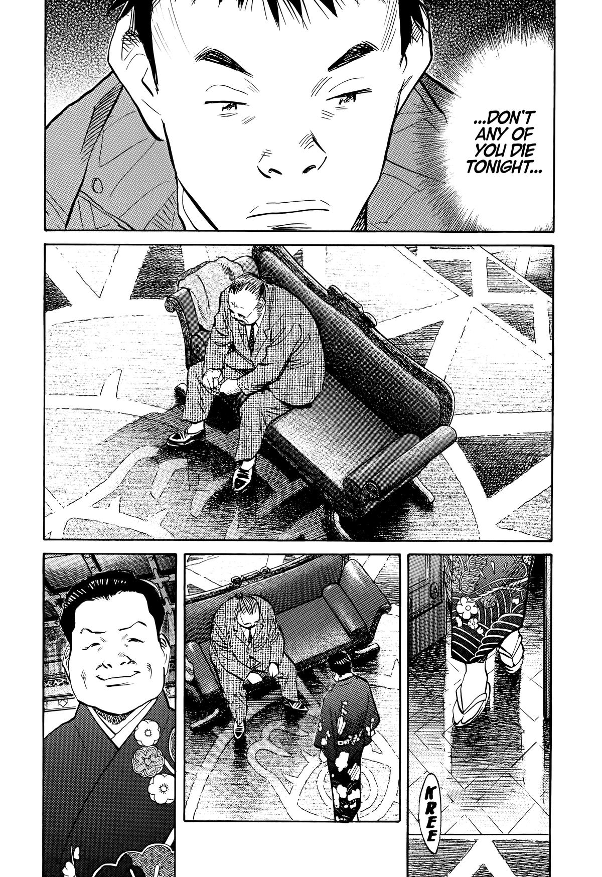 20th Century Boys Chapter 124 - Page 16