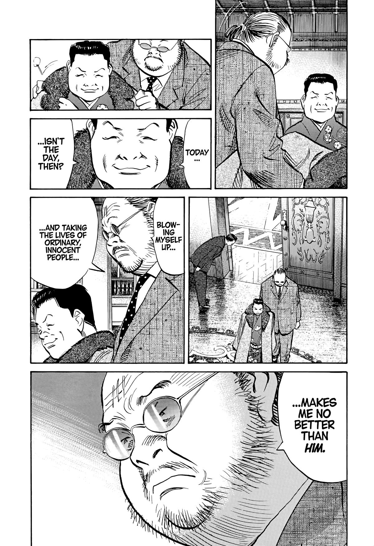 20th Century Boys Chapter 124 - Page 17
