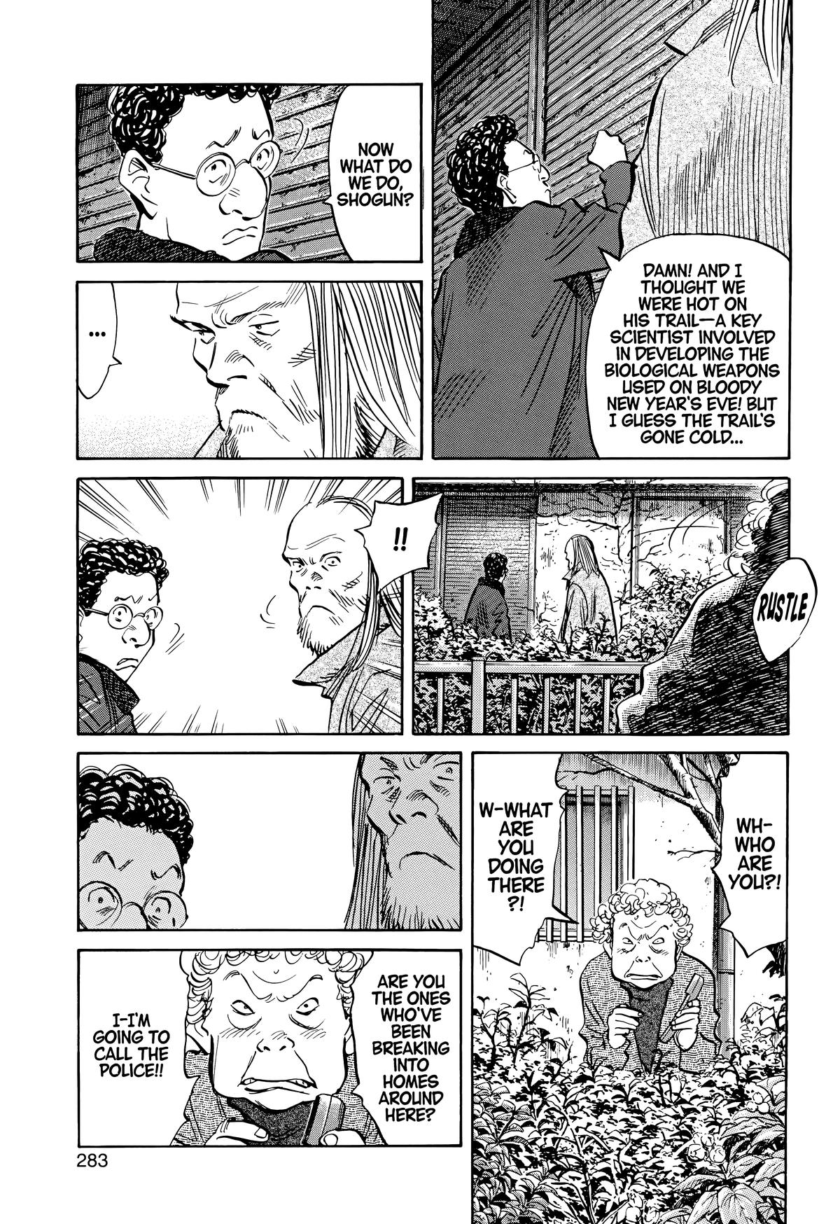 20th Century Boys Chapter 125 - Page 3