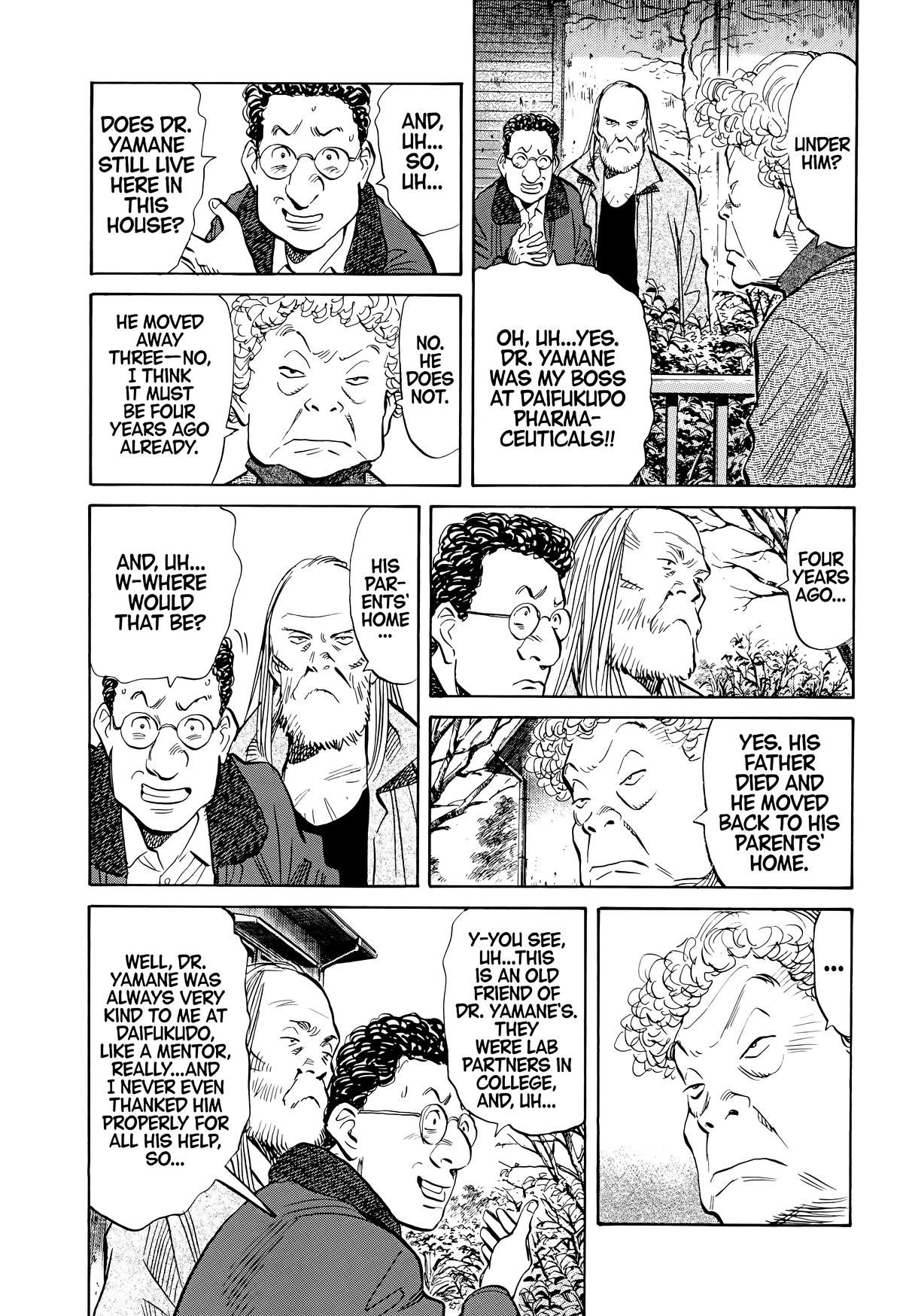 20th Century Boys Chapter 125 - Page 5