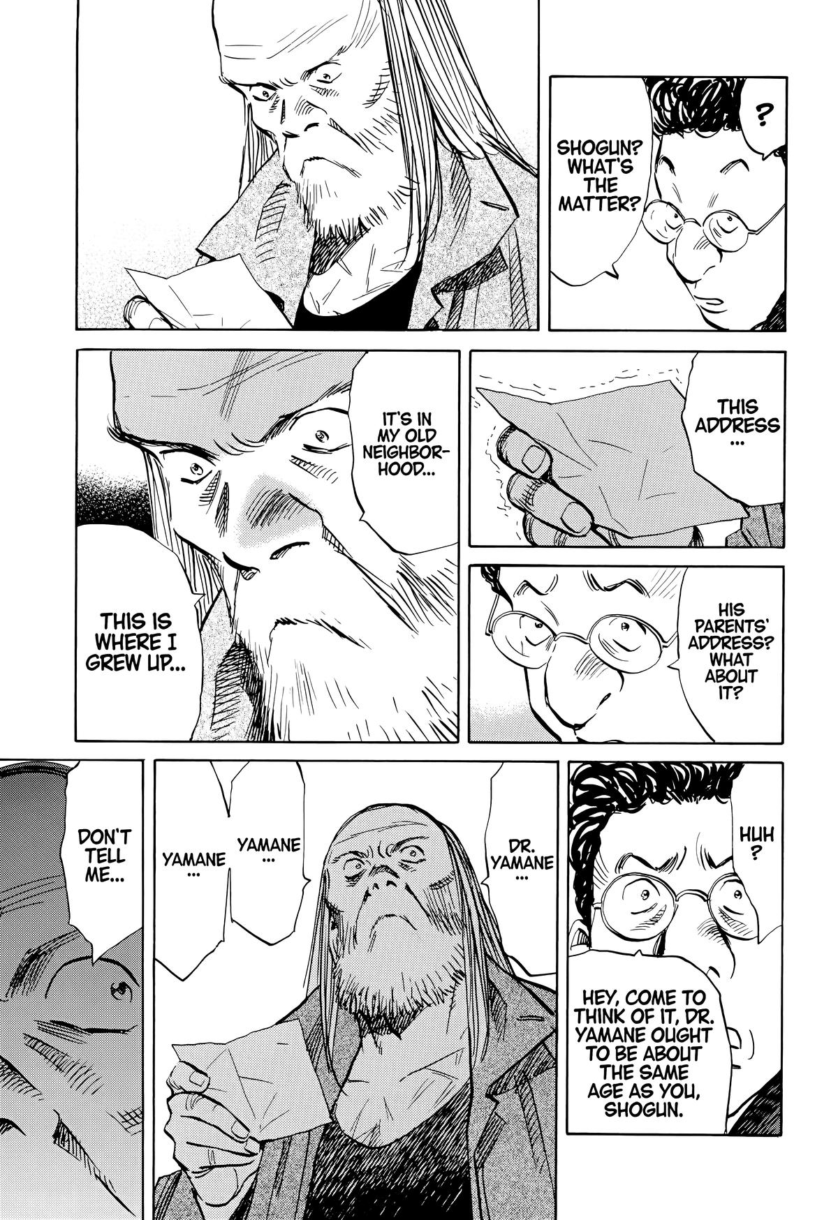 20th Century Boys Chapter 125 - Page 7