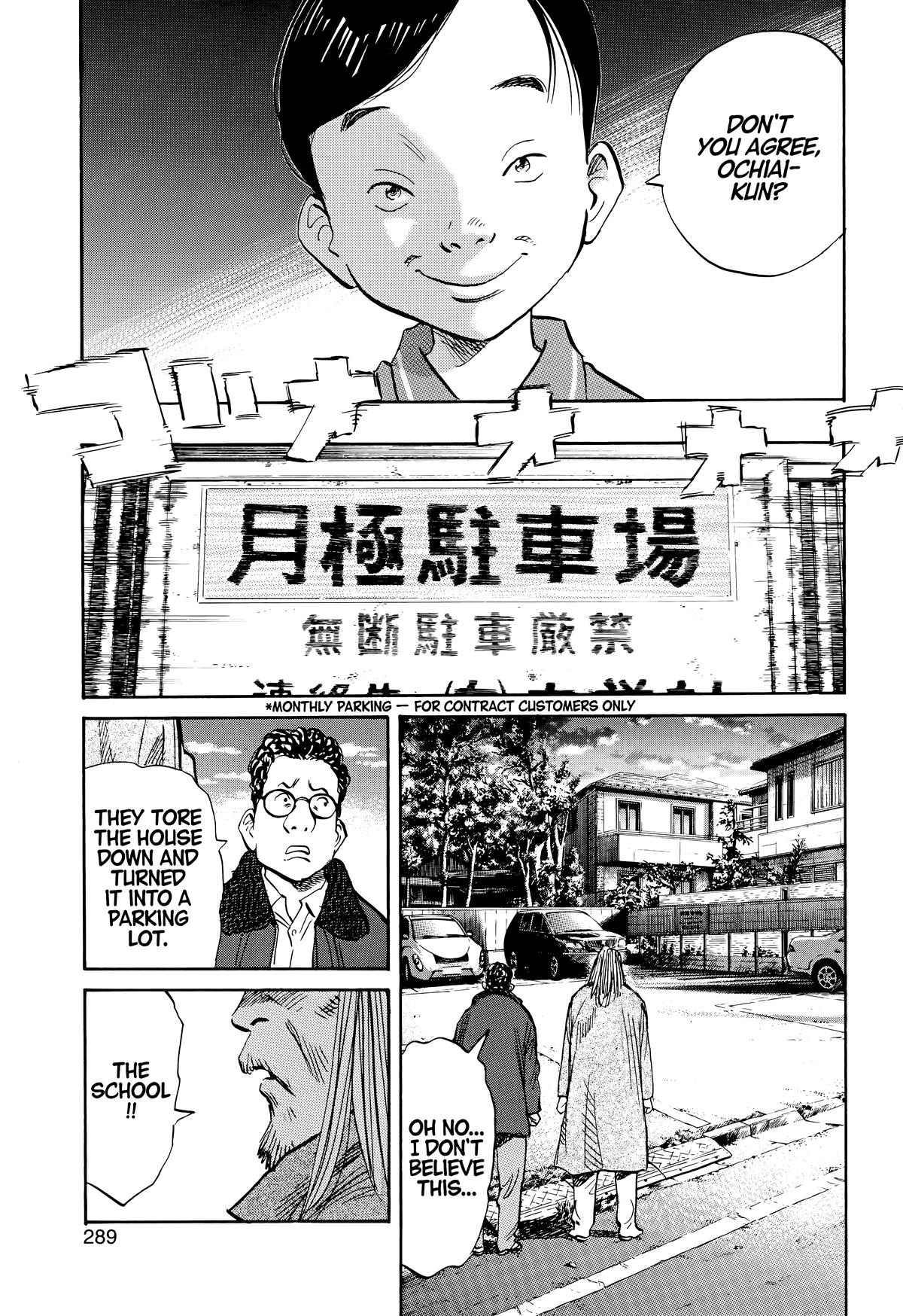 20th Century Boys Chapter 125 - Page 9