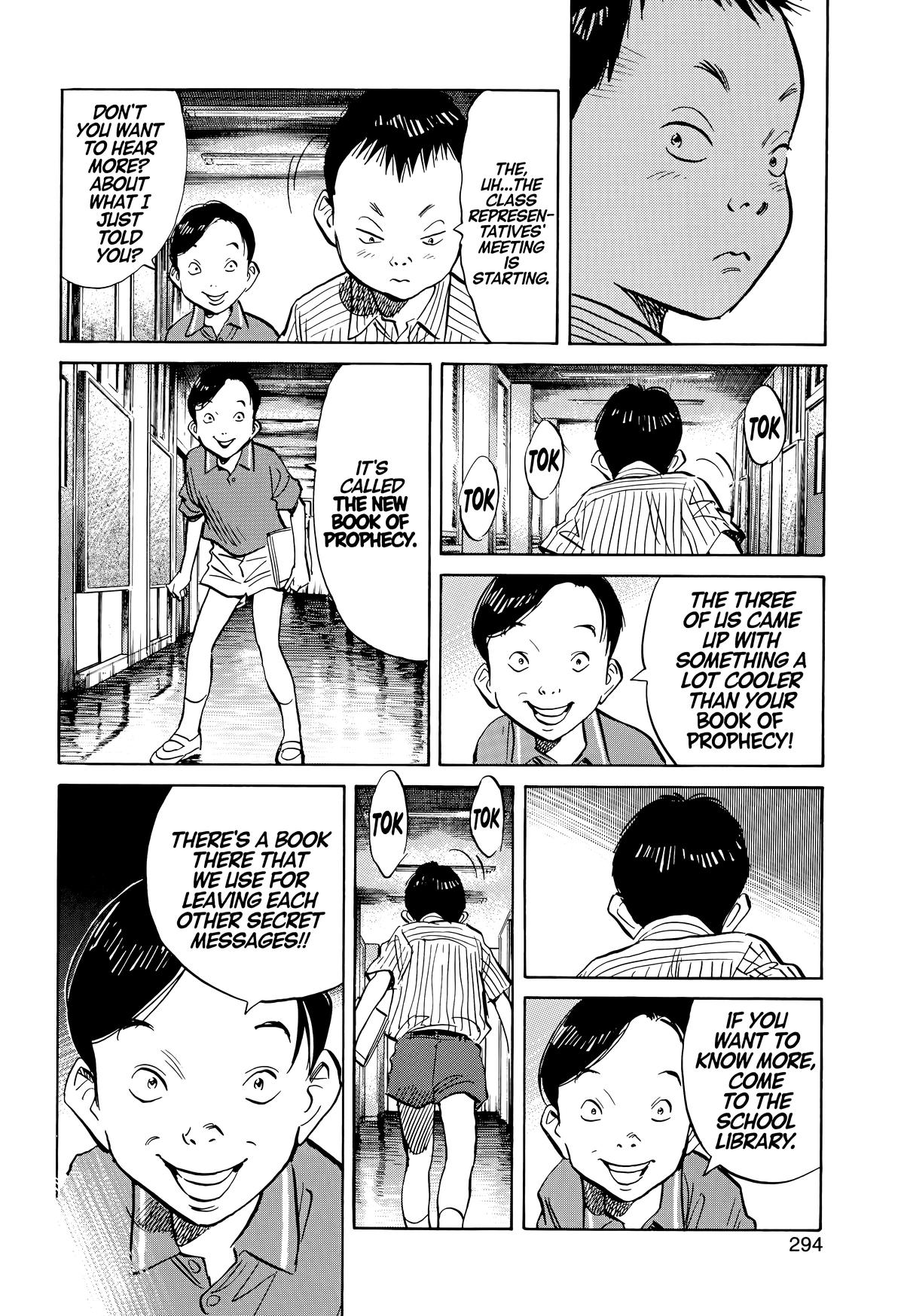 20th Century Boys Chapter 125 - Page 14