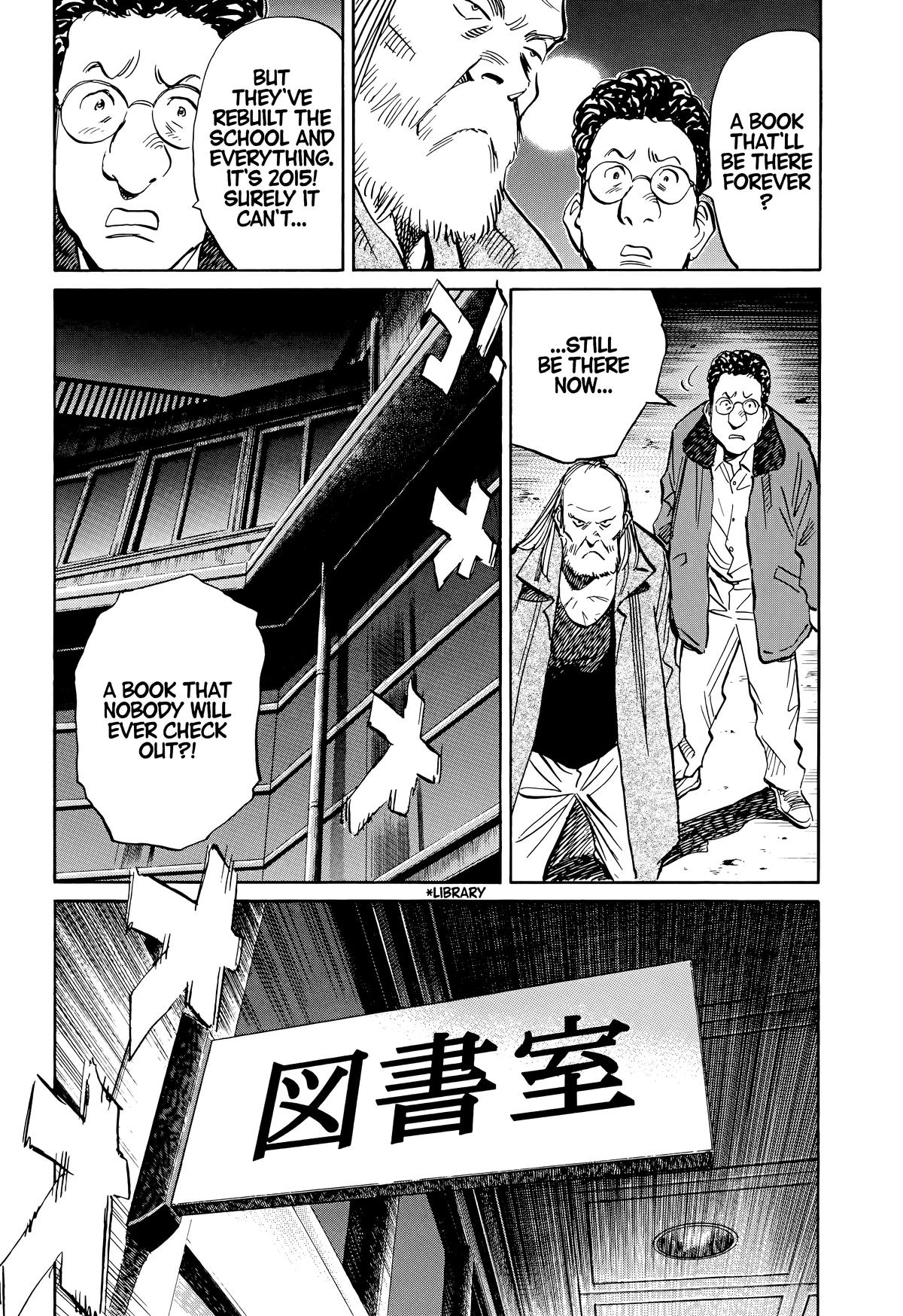 20th Century Boys Chapter 125 - Page 18