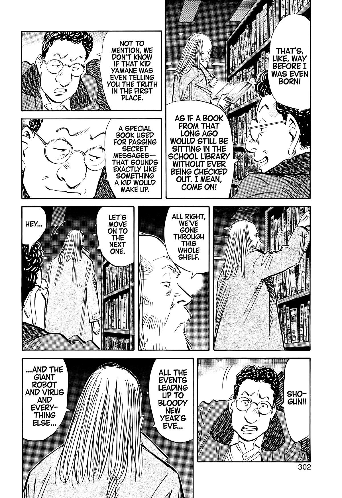 20th Century Boys Chapter 126 - Page 4