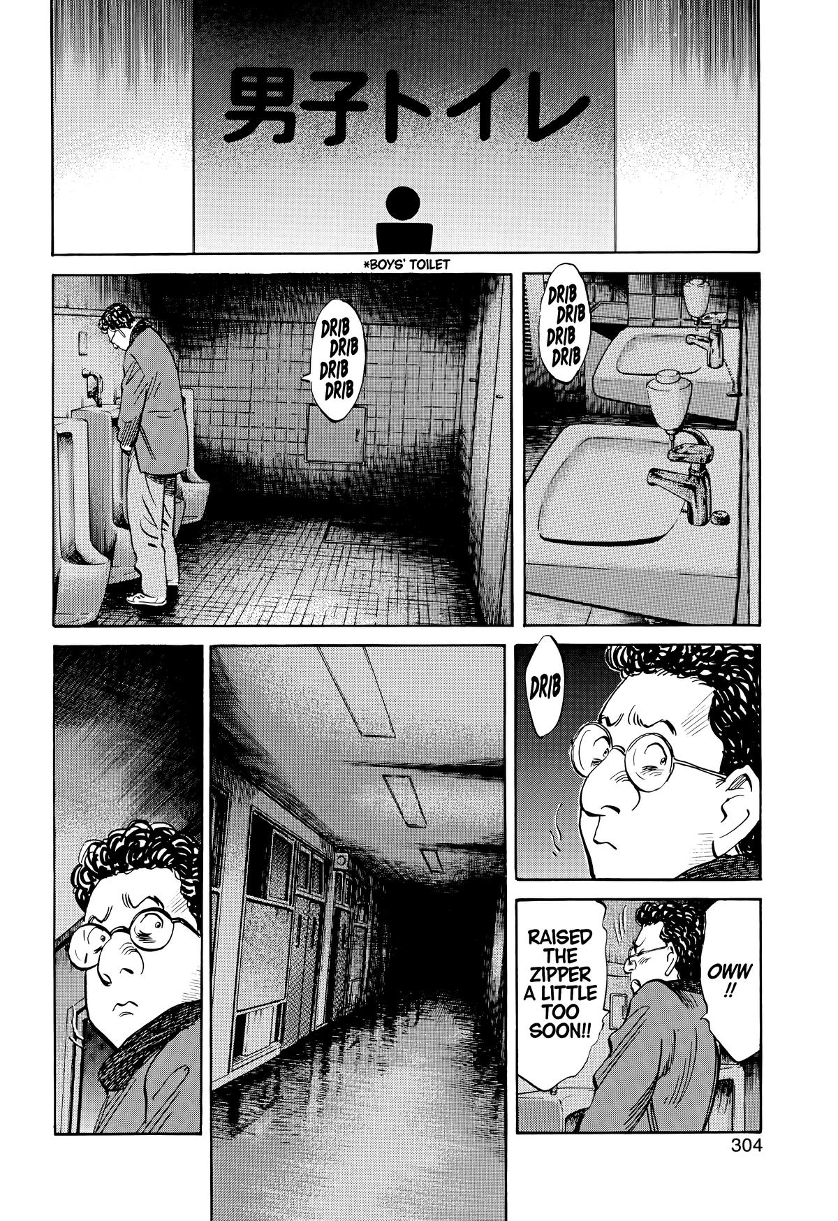 20th Century Boys Chapter 126 - Page 6