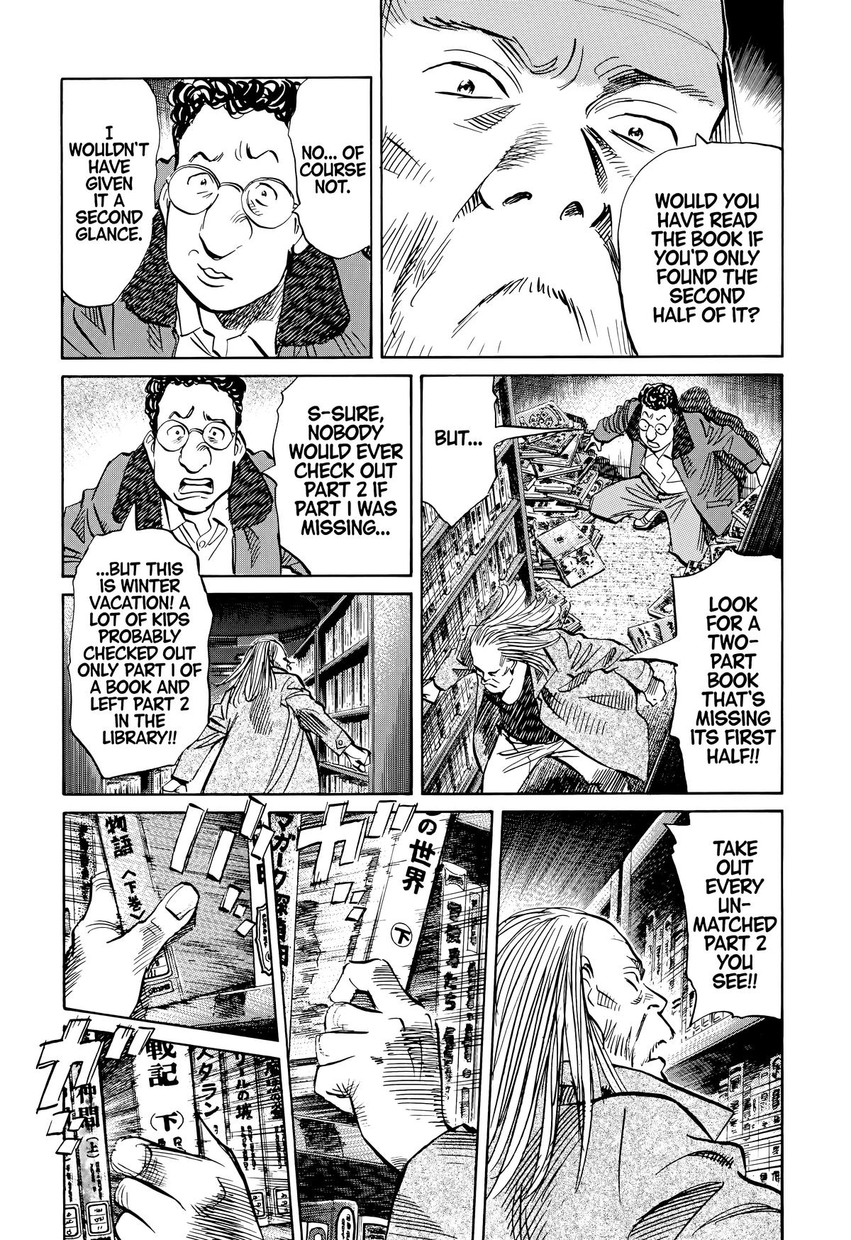 20th Century Boys Chapter 126 - Page 12