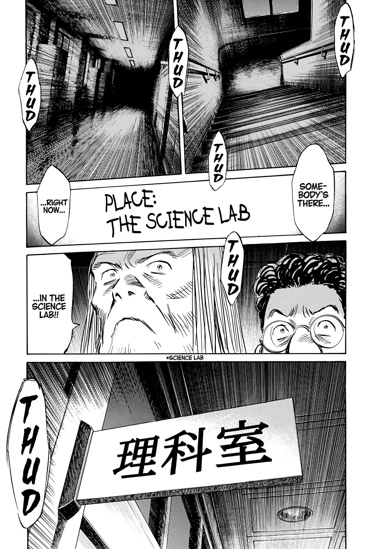 20th Century Boys Chapter 126 - Page 18