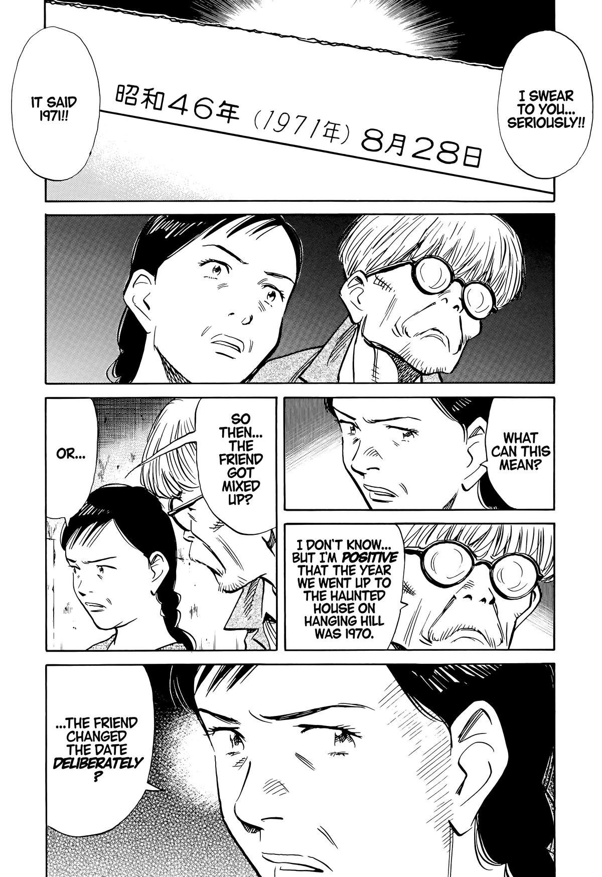 20th Century Boys Chapter 127 - Page 10