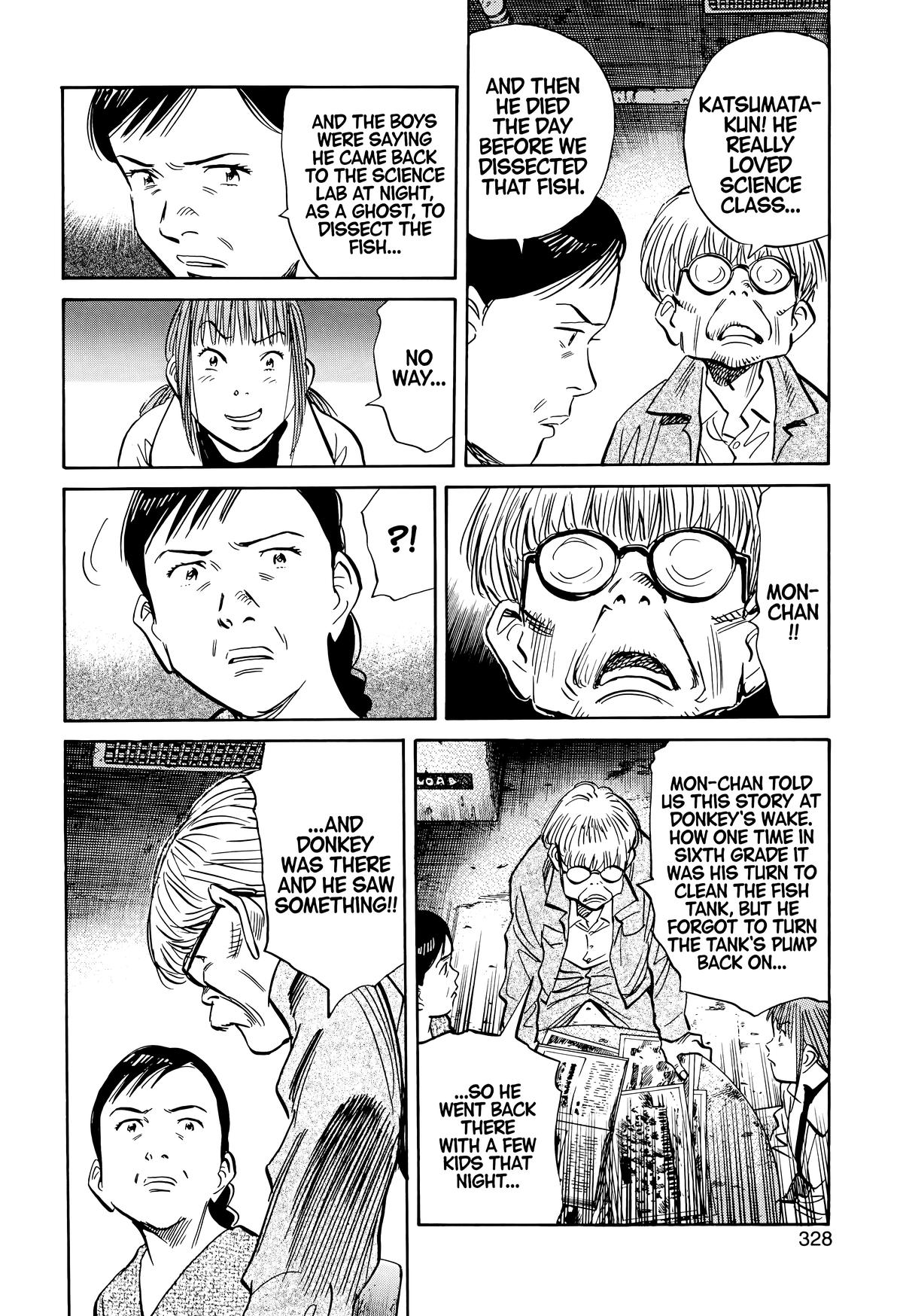 20th Century Boys Chapter 127 - Page 12