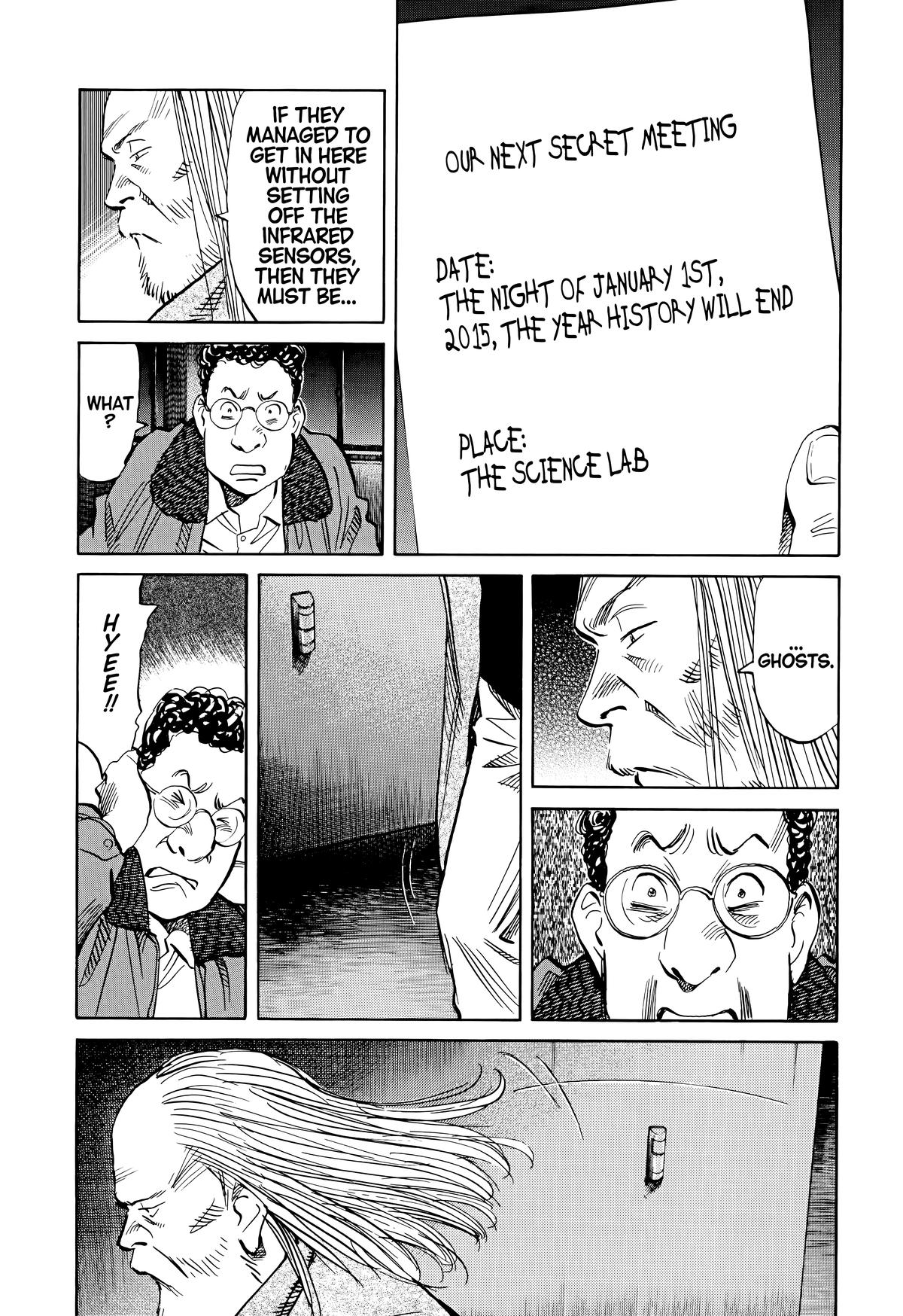 20th Century Boys Chapter 127 - Page 15
