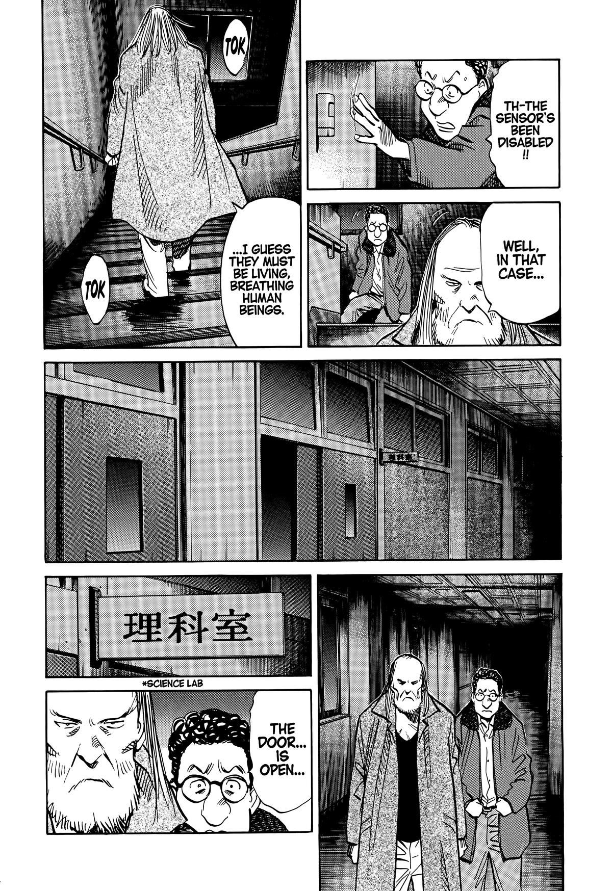 20th Century Boys Chapter 127 - Page 16
