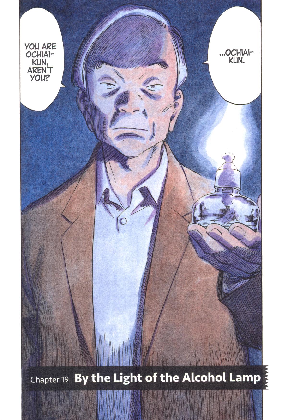 20th Century Boys Chapter 128 - Page 4