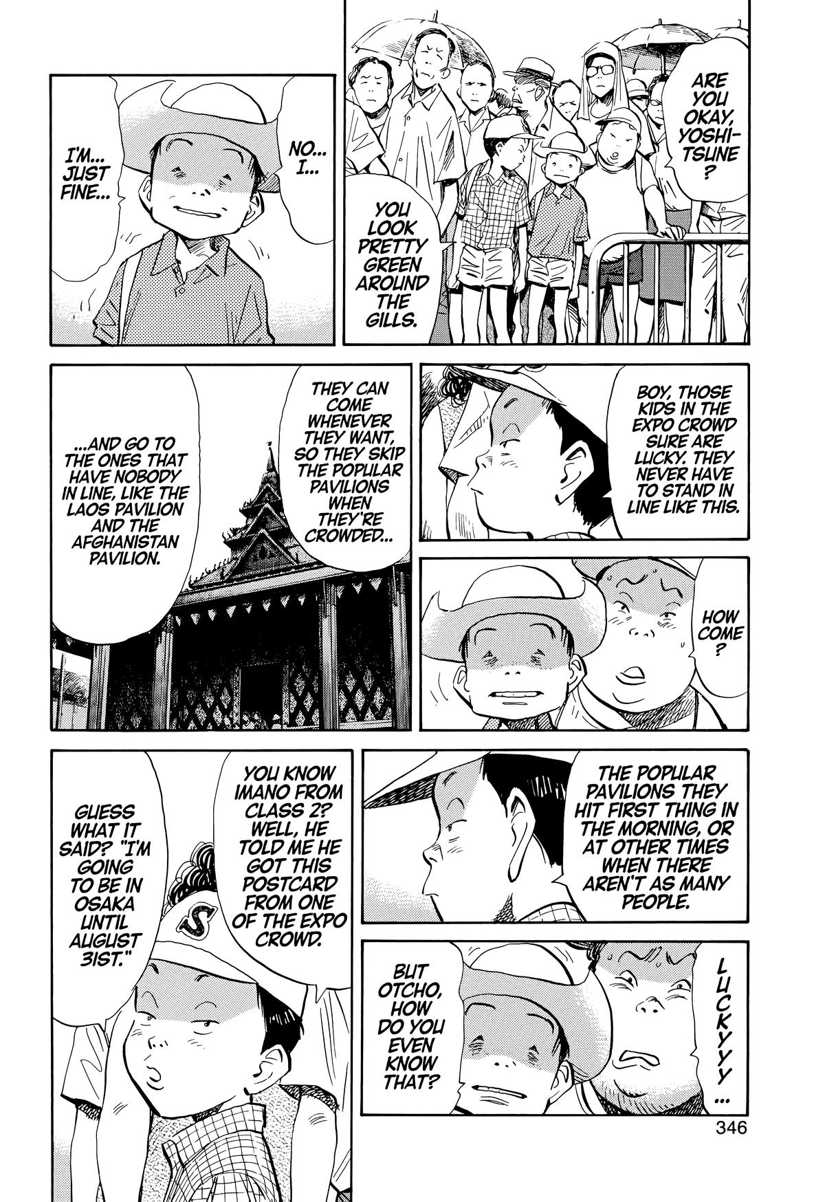 20th Century Boys Chapter 128 - Page 12