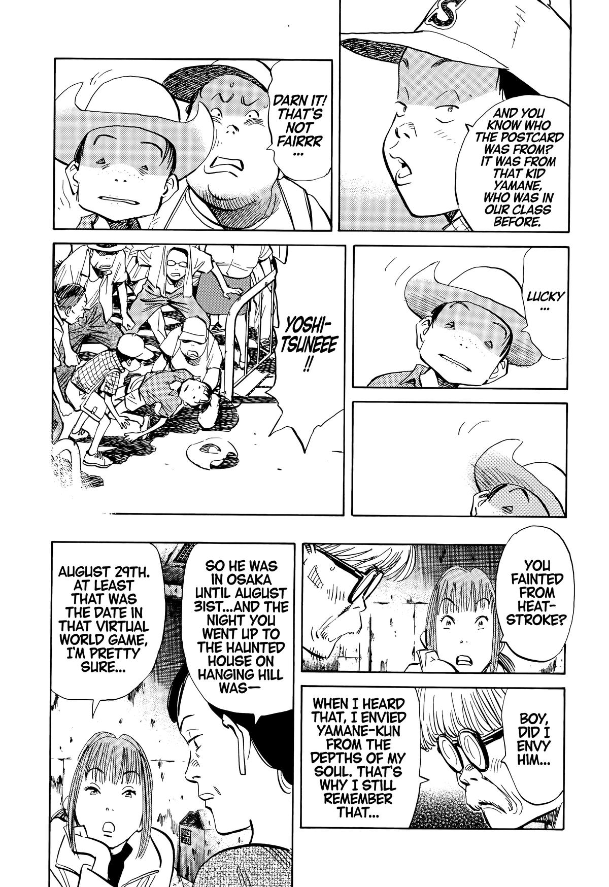 20th Century Boys Chapter 128 - Page 13