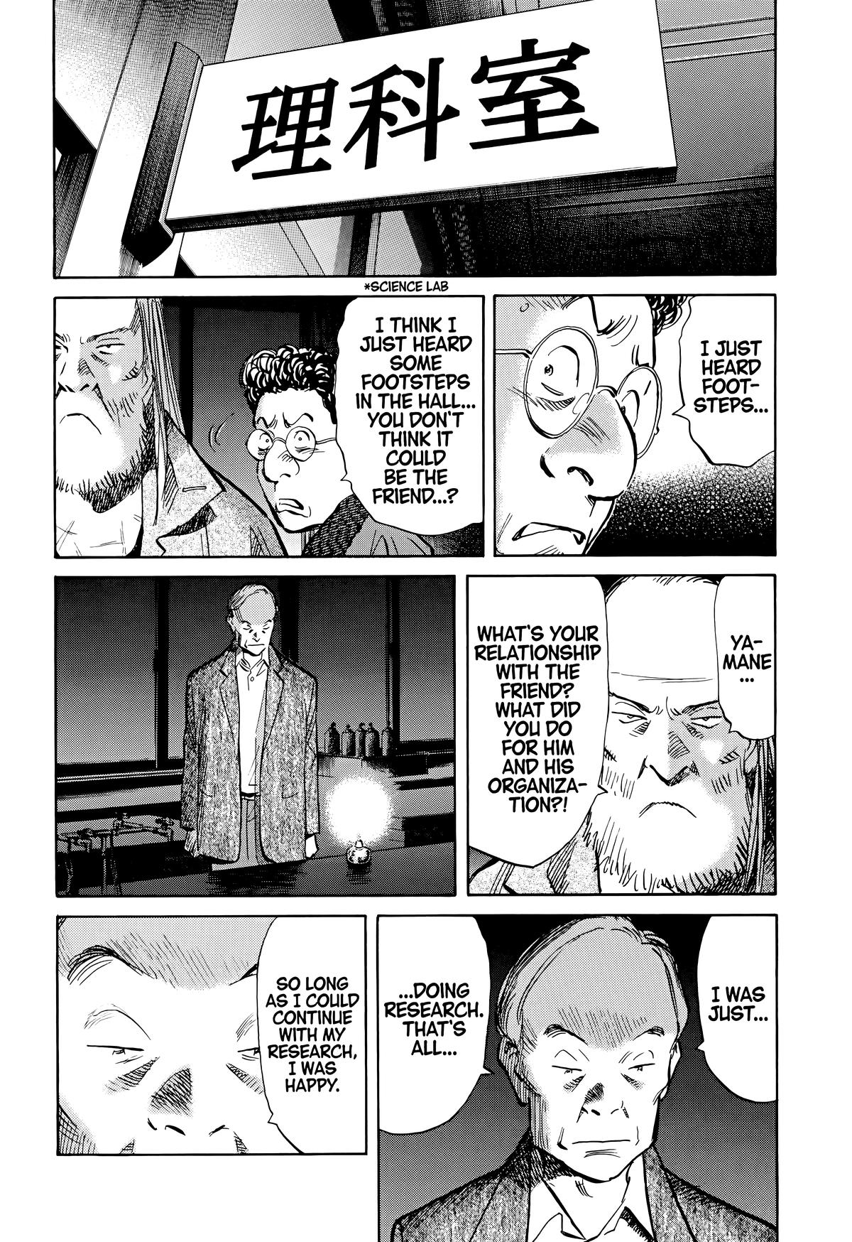 20th Century Boys Chapter 129 - Page 4