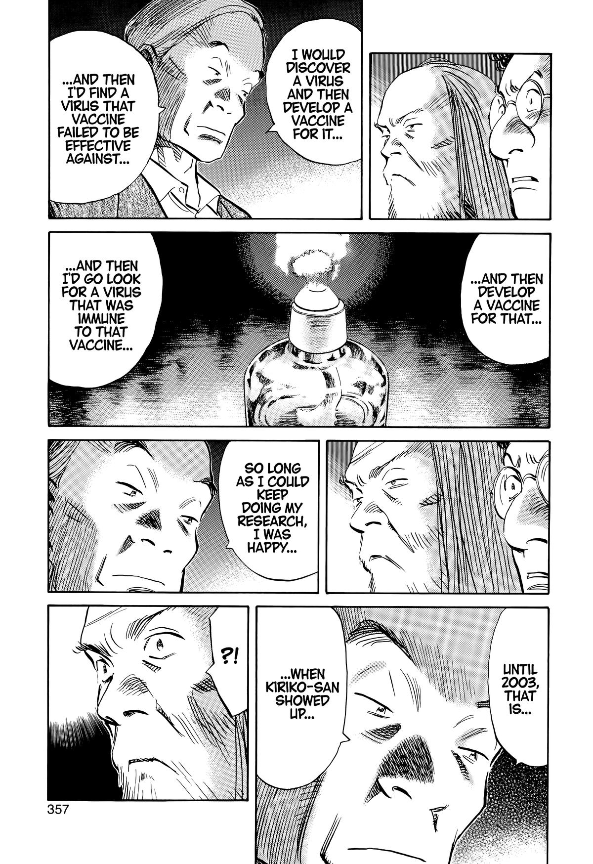 20th Century Boys Chapter 129 - Page 5