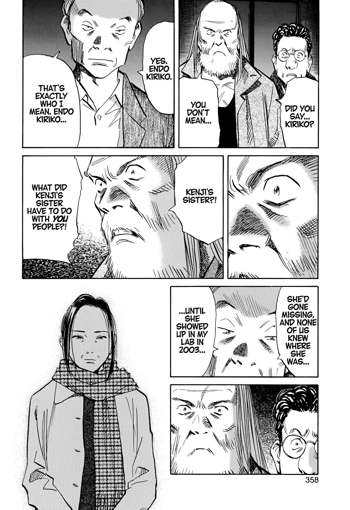 20th Century Boys Chapter 129 - Page 6