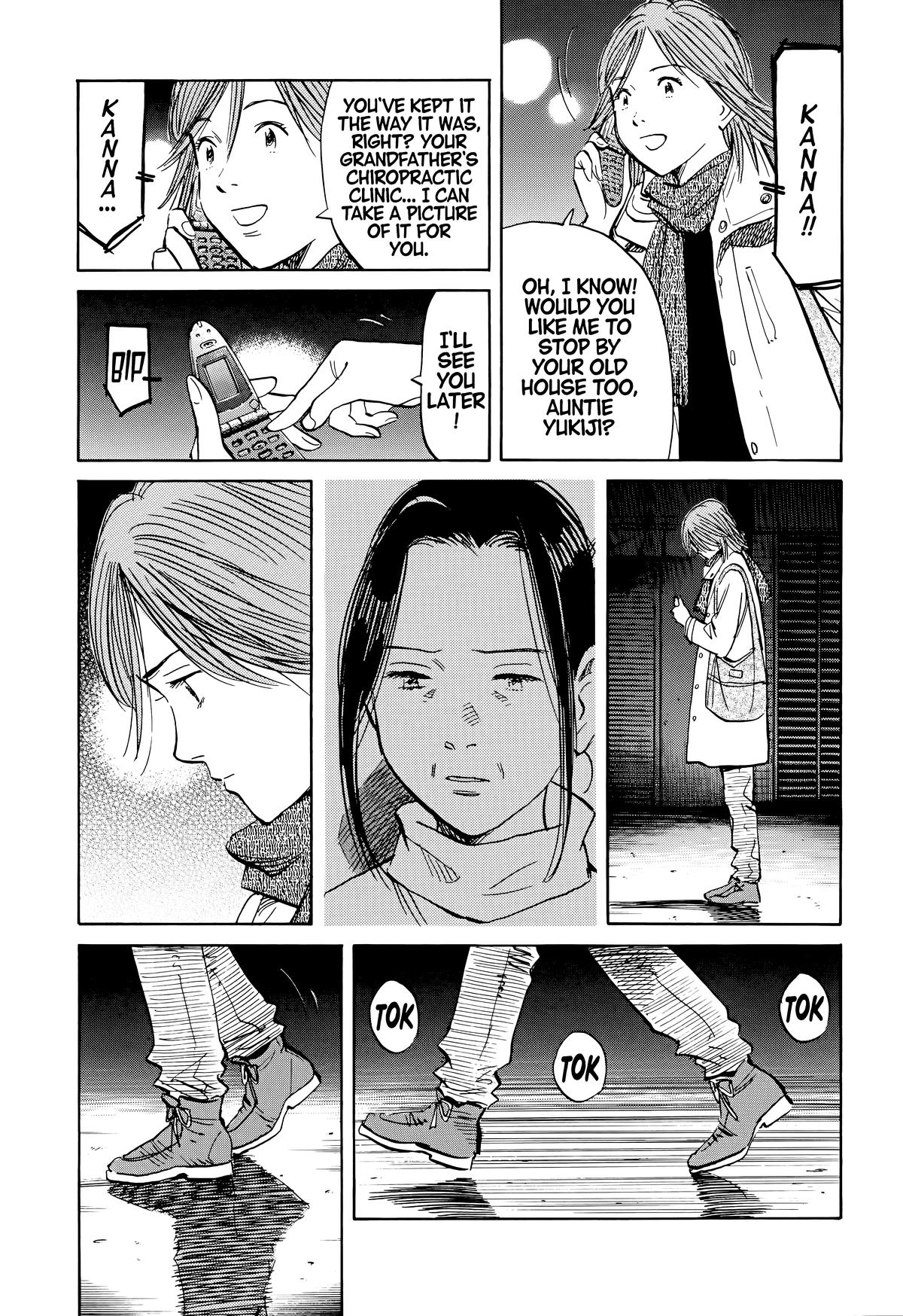 20th Century Boys Chapter 129 - Page 11