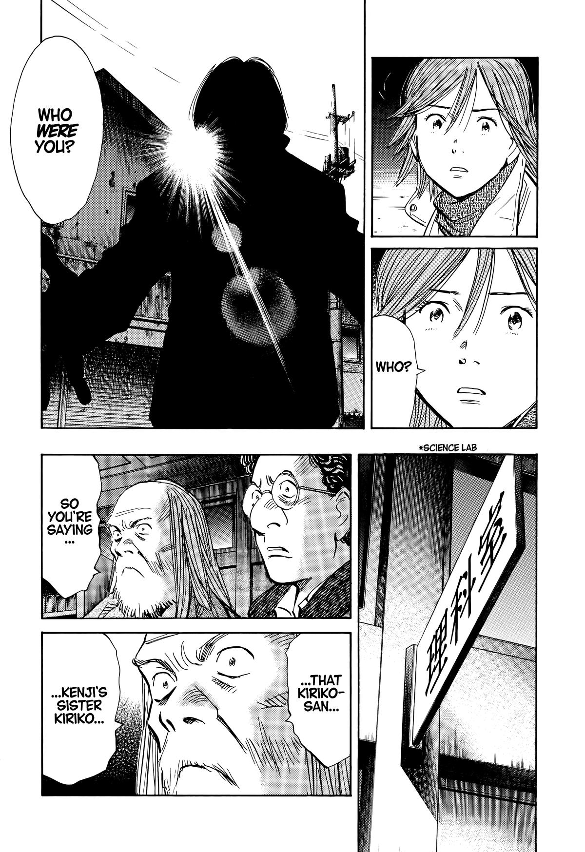 20th Century Boys Chapter 129 - Page 14