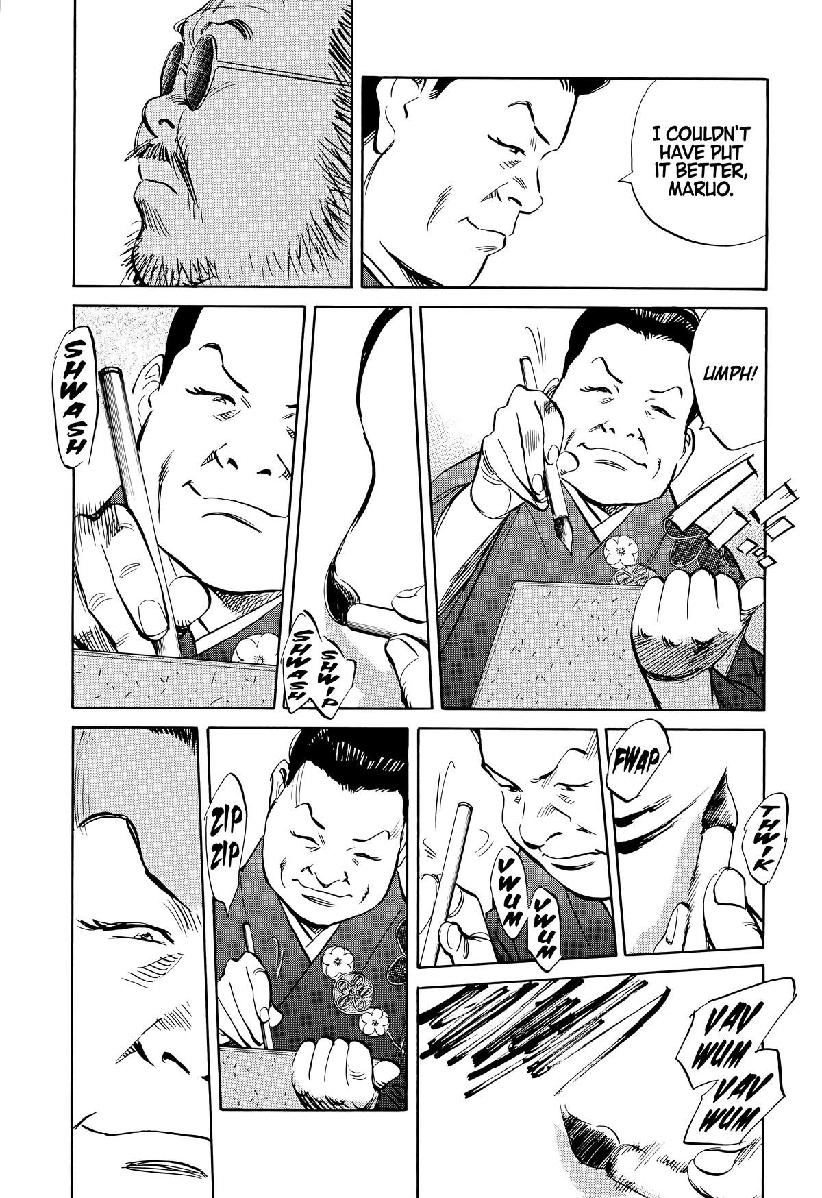 20th Century Boys Chapter 130 - Page 3