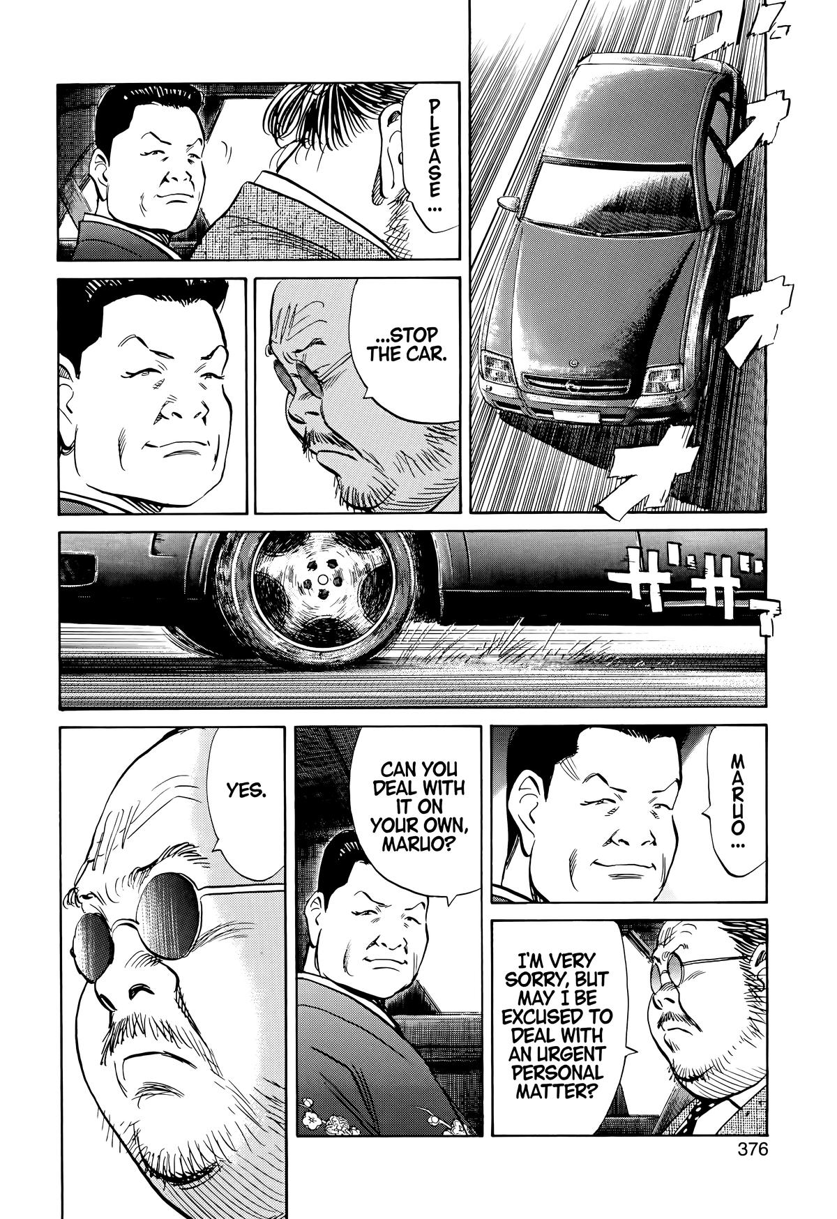 20th Century Boys Chapter 130 - Page 6