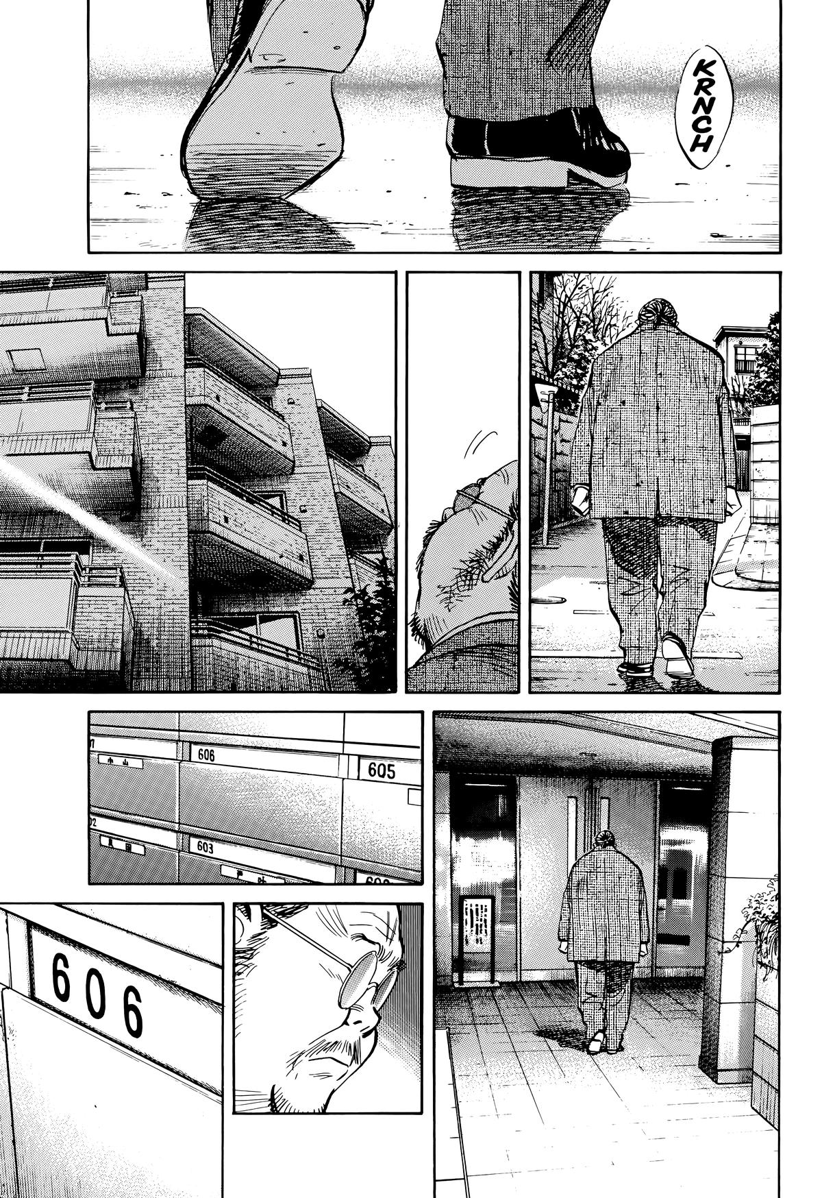 20th Century Boys Chapter 130 - Page 7