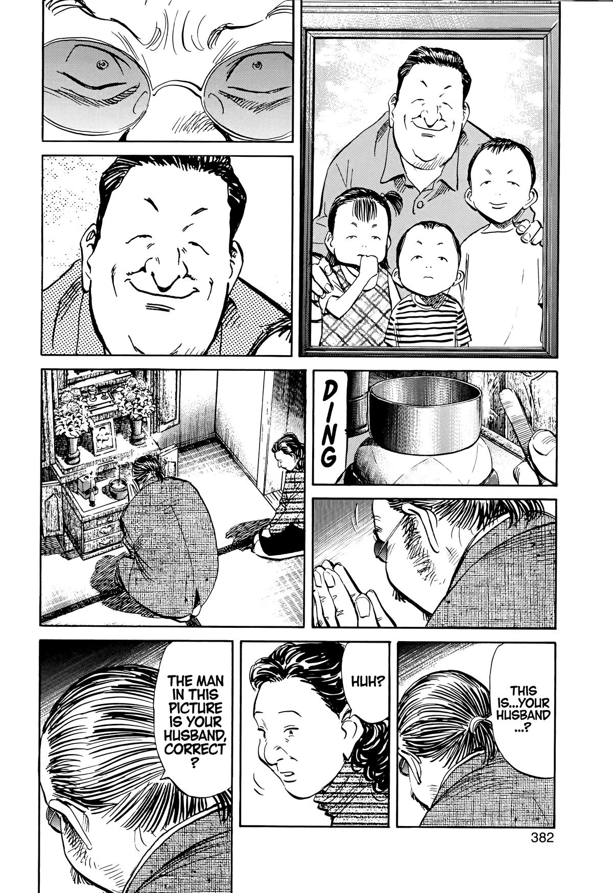 20th Century Boys Chapter 130 - Page 12