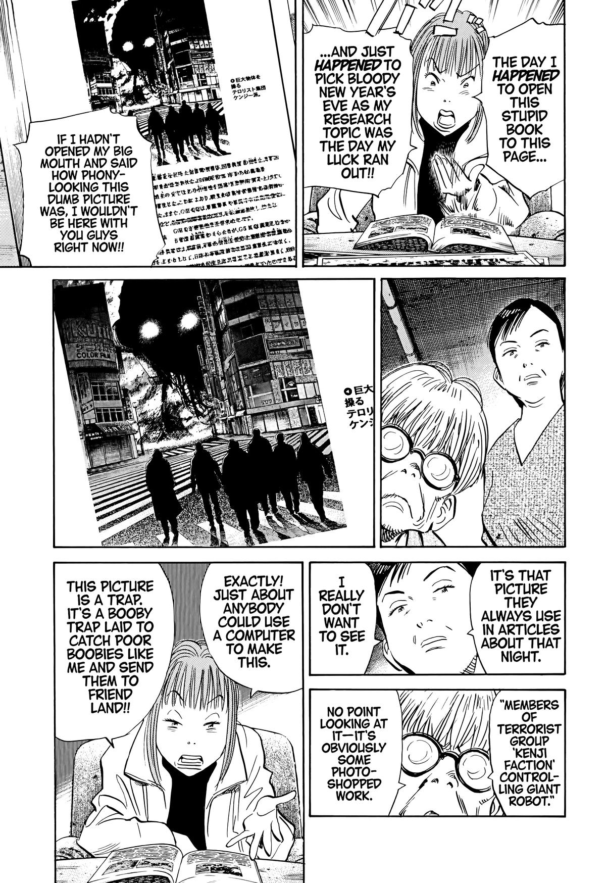 20th Century Boys Chapter 131 - Page 5