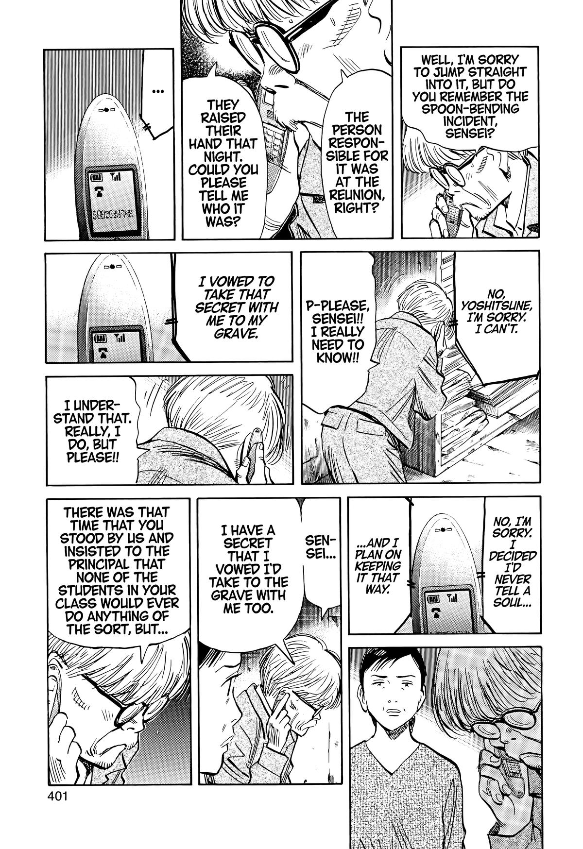 20th Century Boys Chapter 131 - Page 13