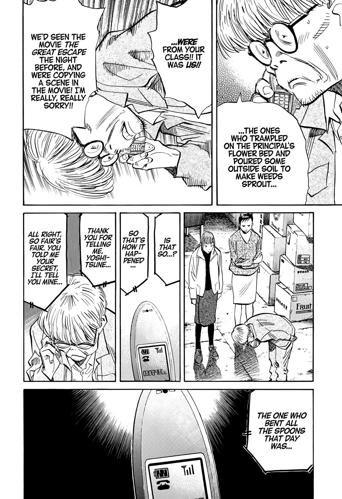 20th Century Boys Chapter 131 - Page 14
