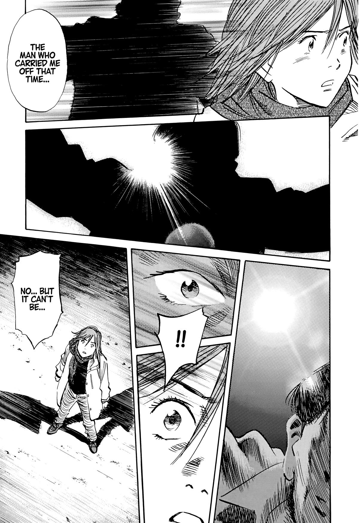20th Century Boys Chapter 131 - Page 17