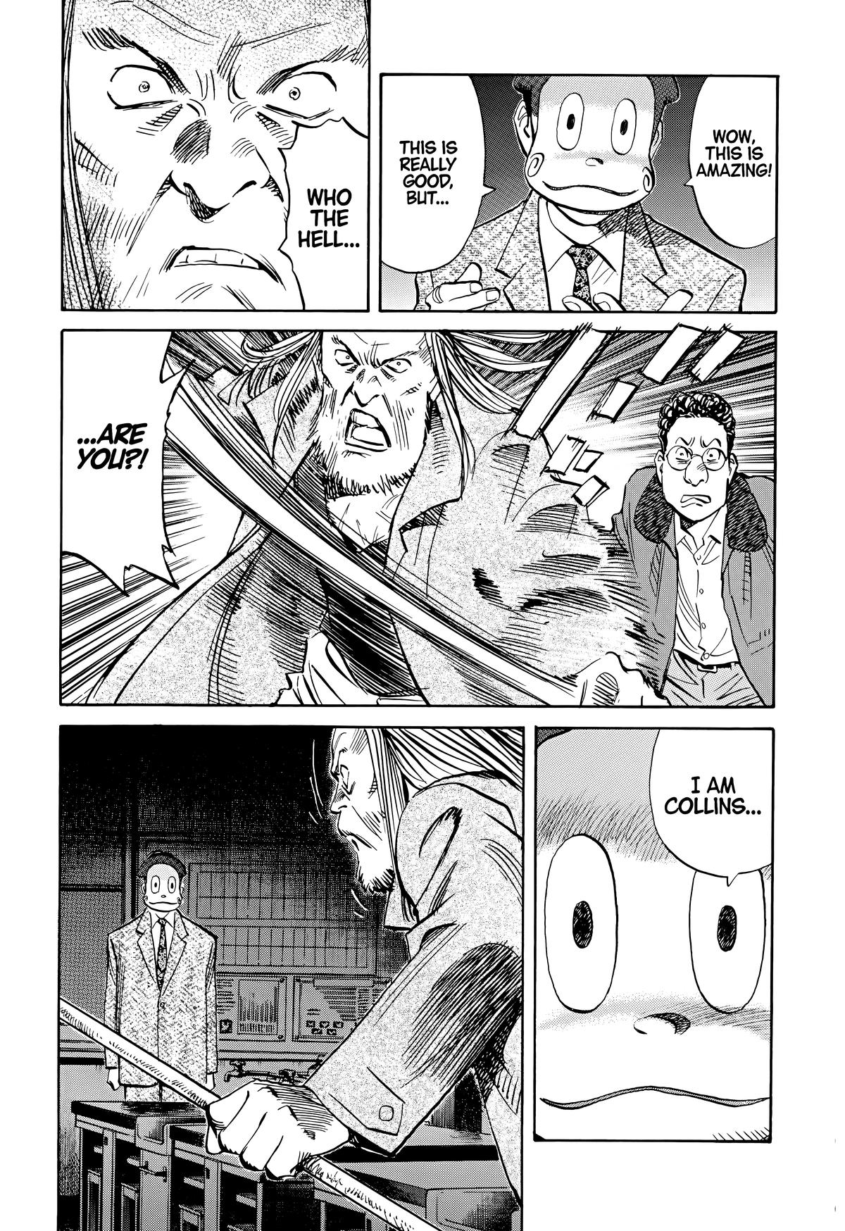 20th Century Boys Chapter 132 - Page 7