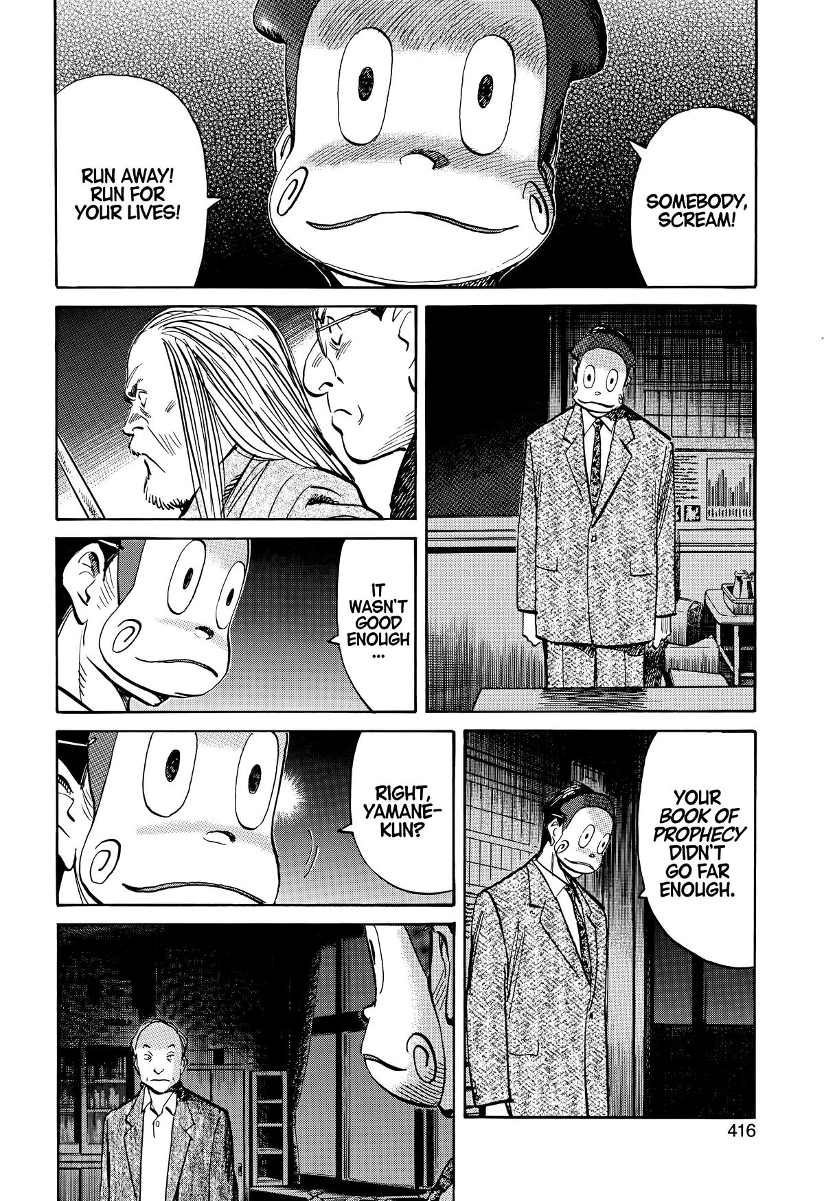 20th Century Boys Chapter 132 - Page 10
