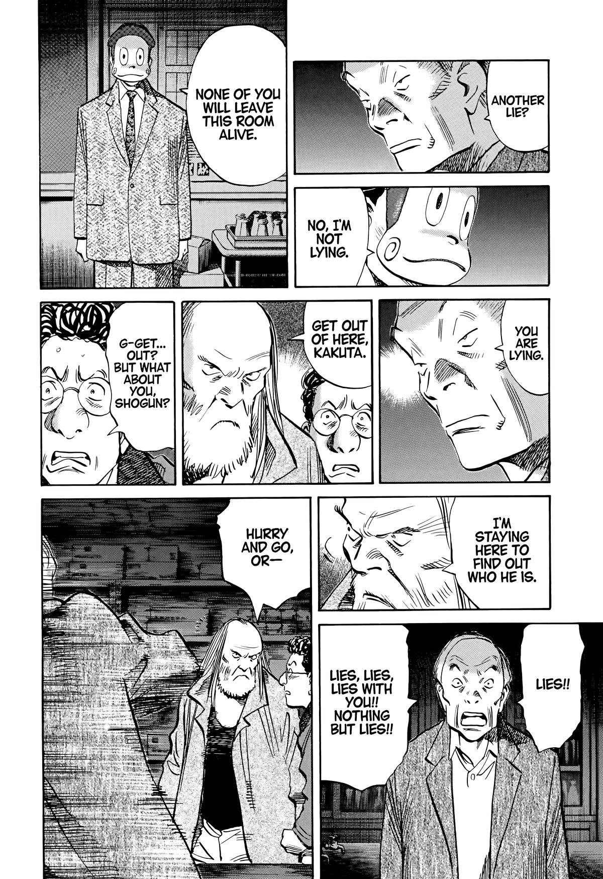 20th Century Boys Chapter 132 - Page 16