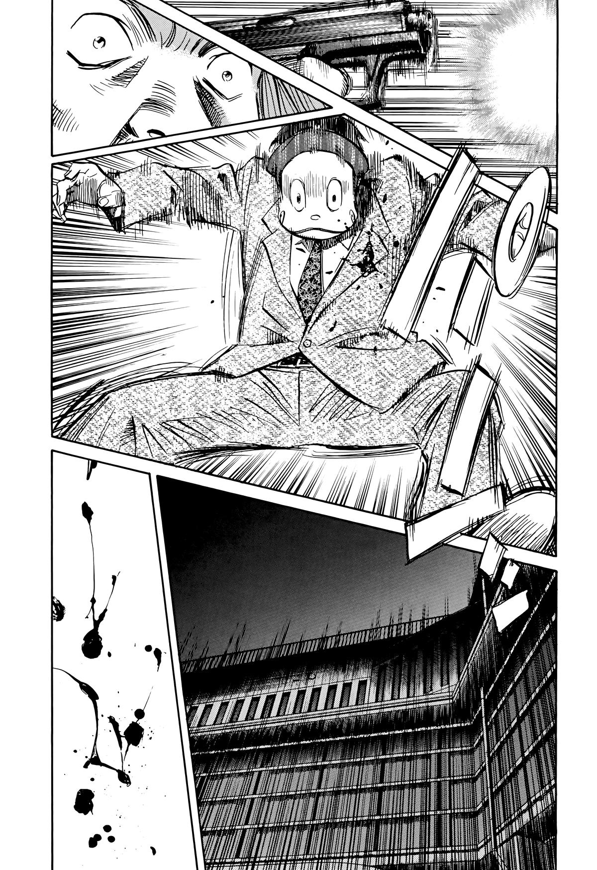 20th Century Boys Chapter 132 - Page 18