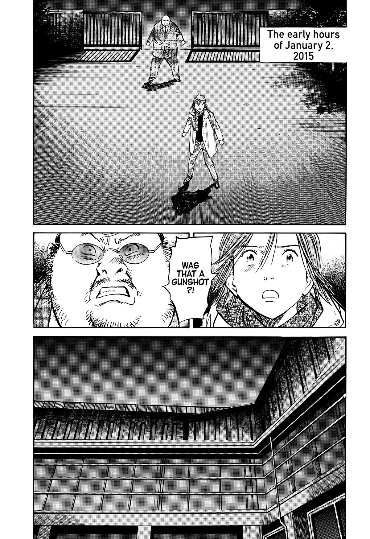 20th Century Boys Chapter 133 - Page 6