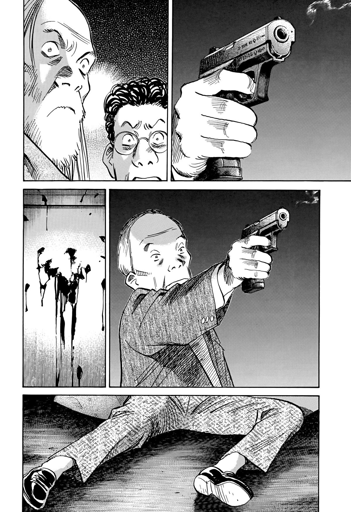 20th Century Boys Chapter 133 - Page 7